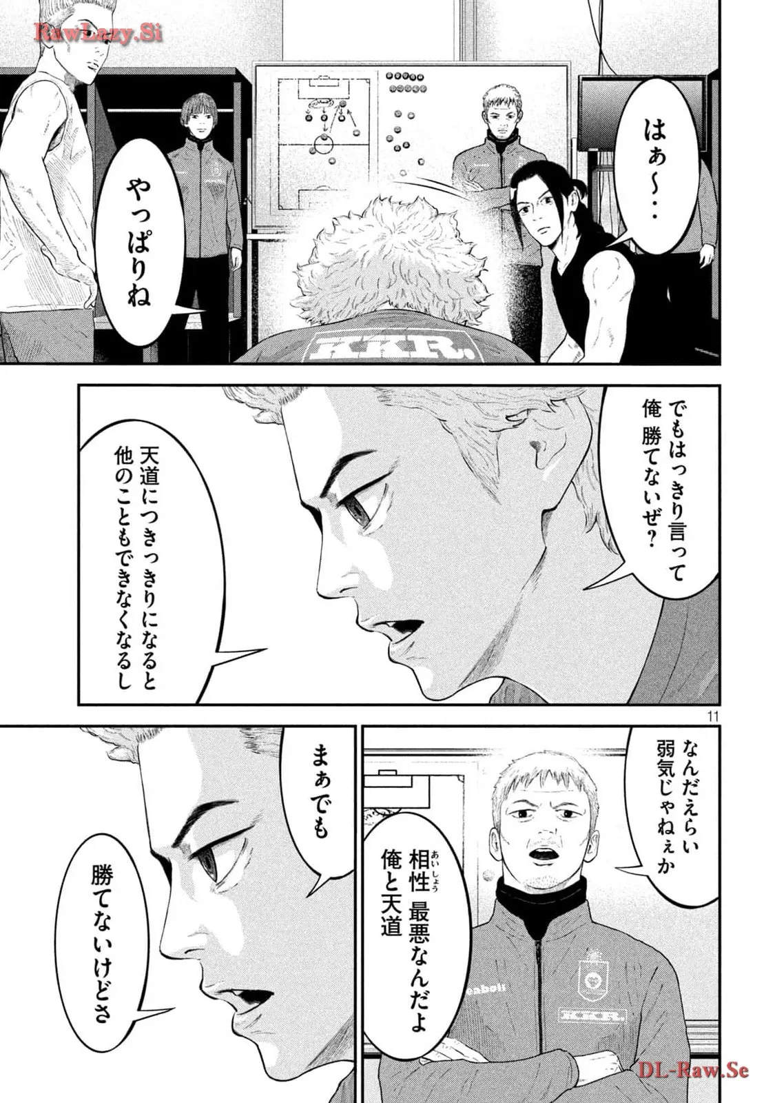 P11