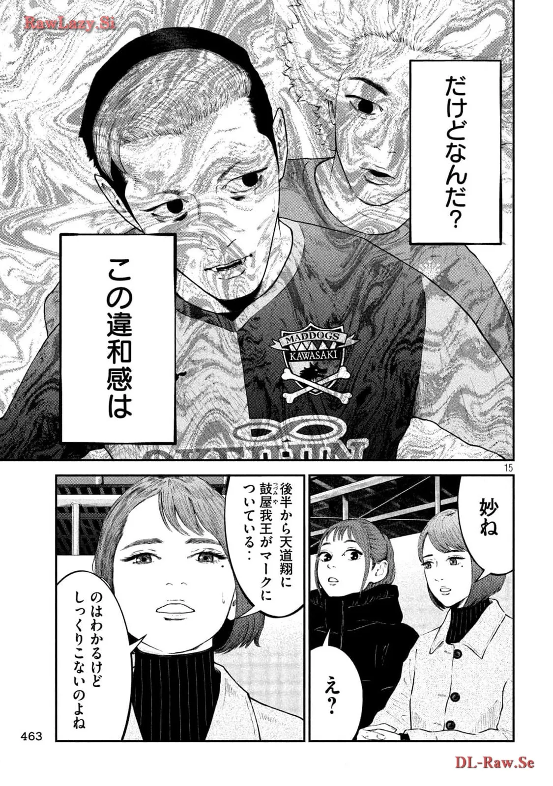 P15