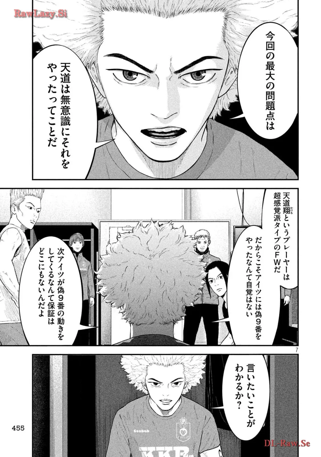 P7