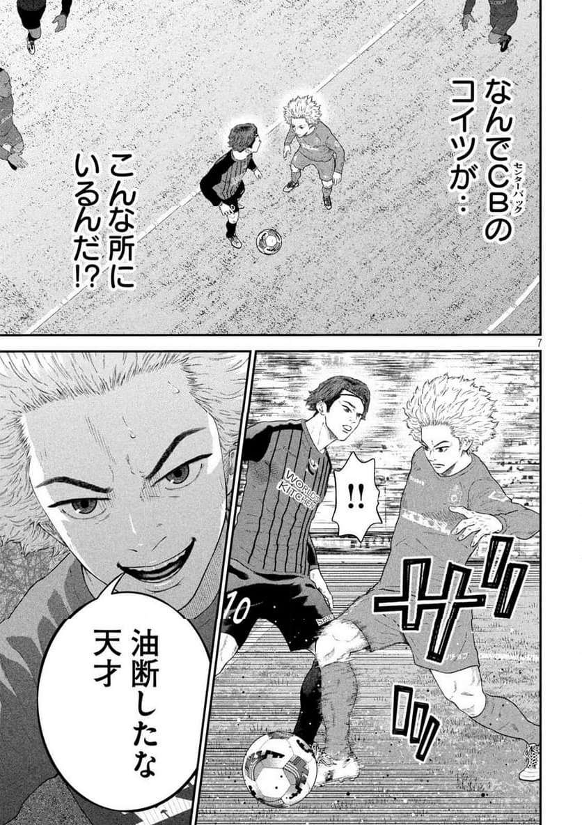 P7