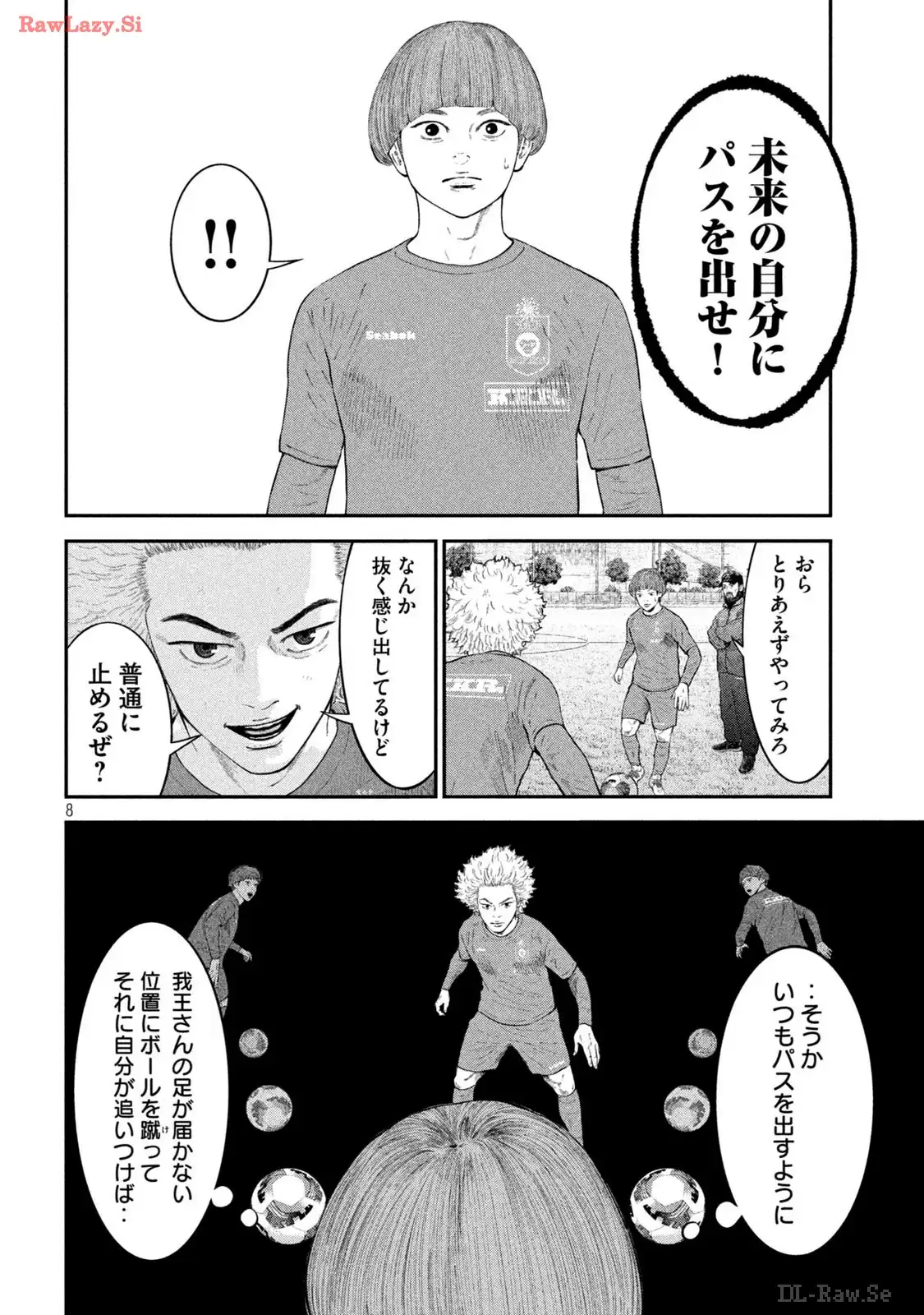 P8