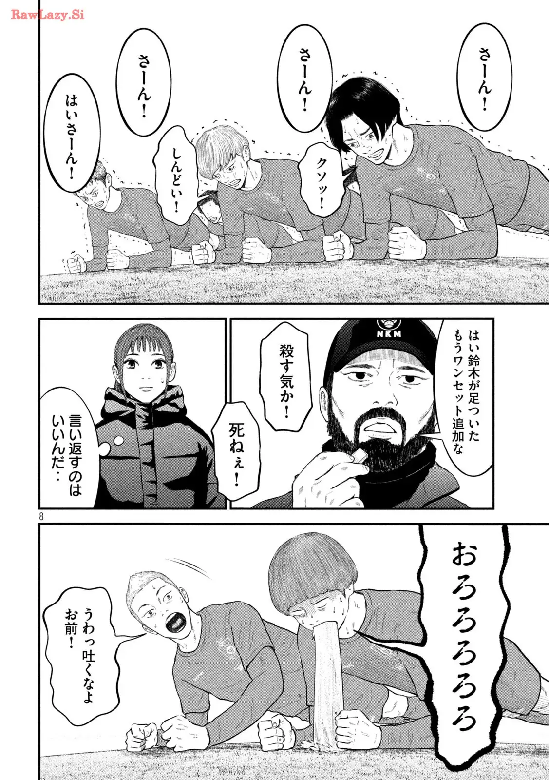 P8