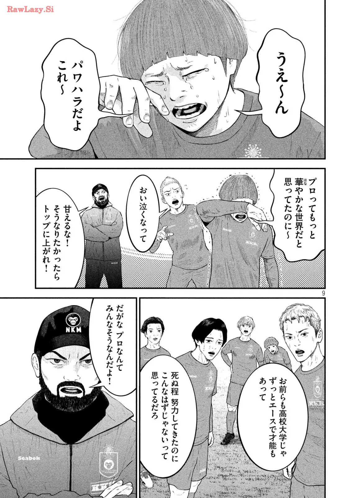 P9