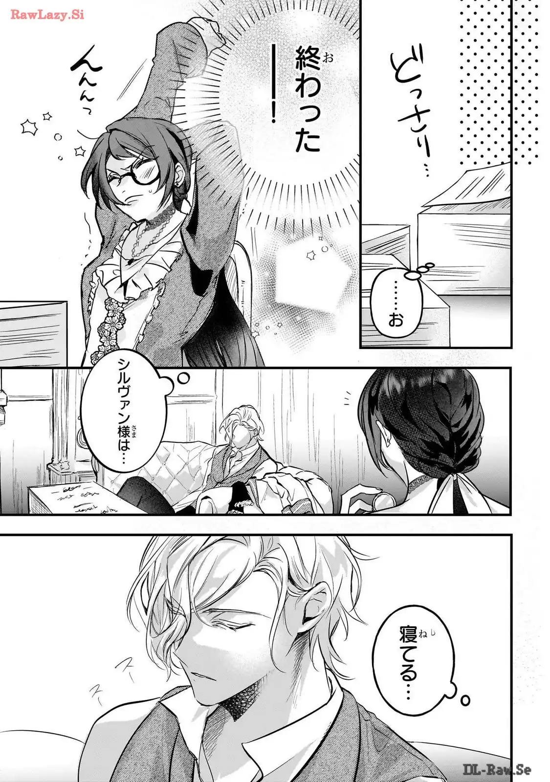 P24