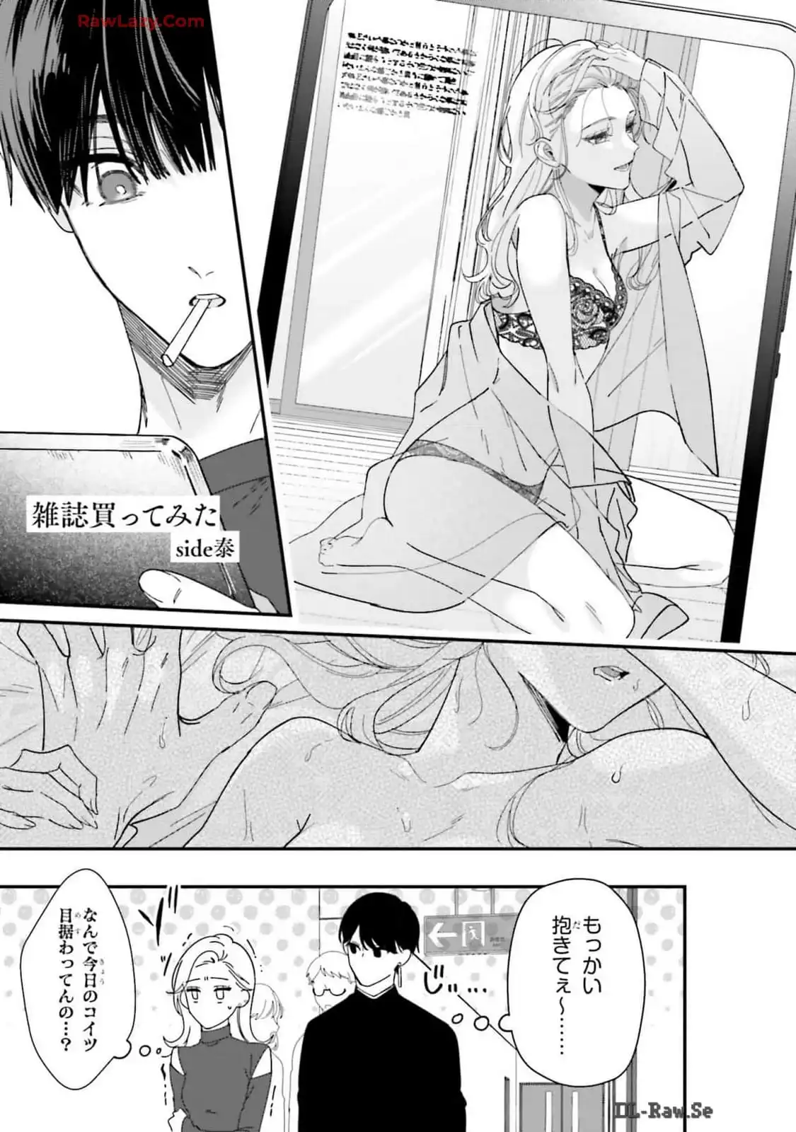 P17