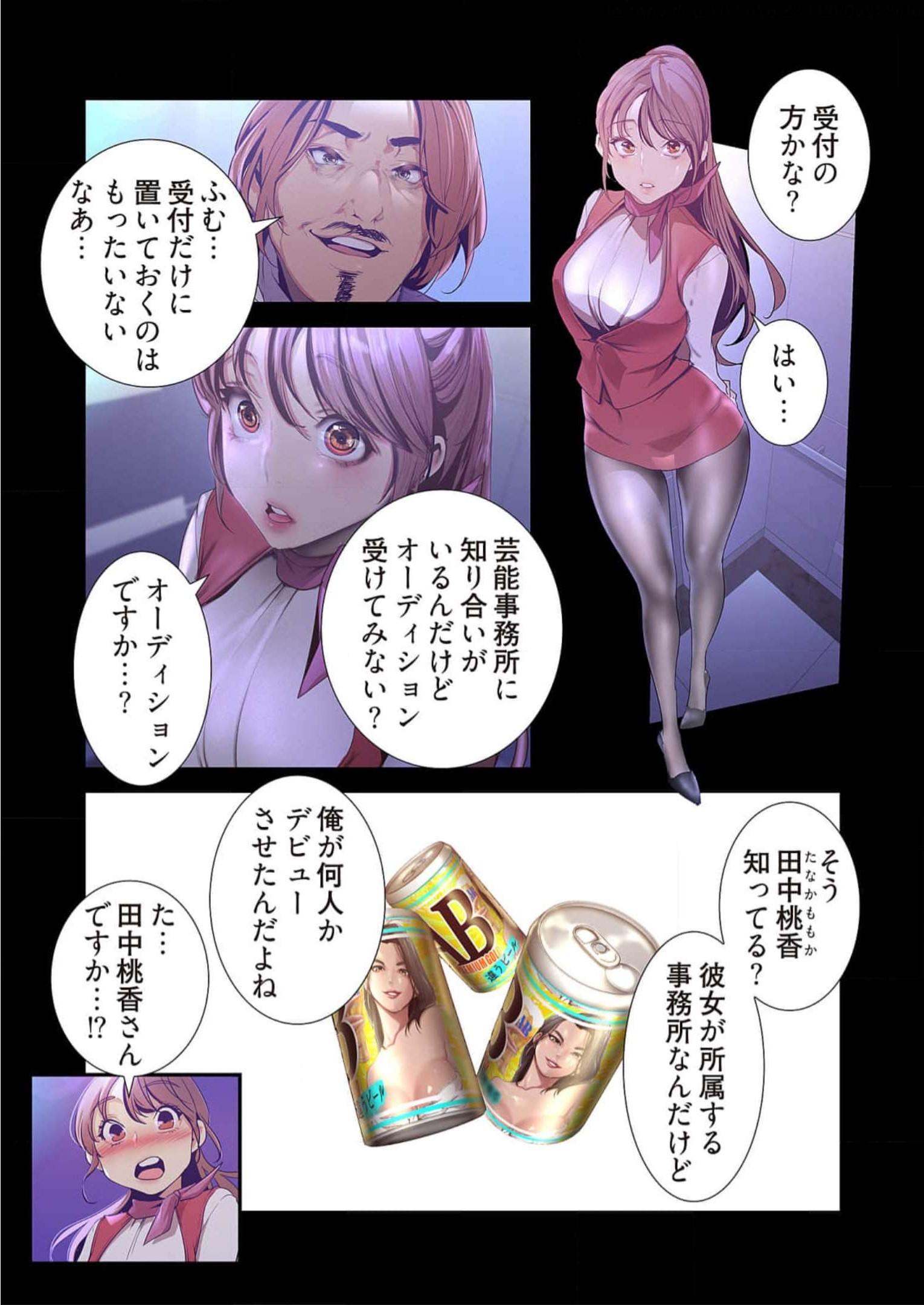 P36