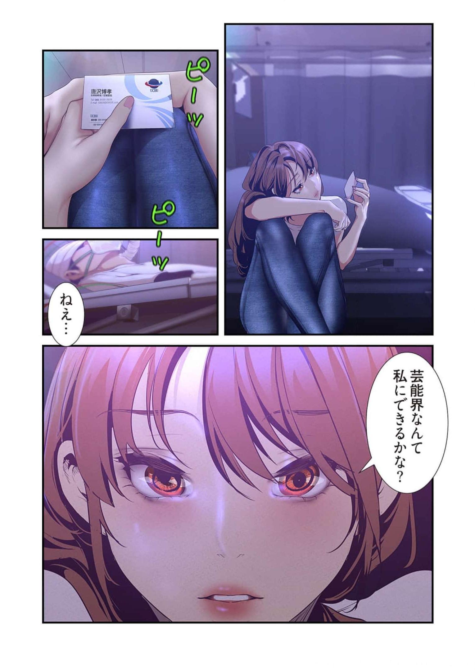 P38