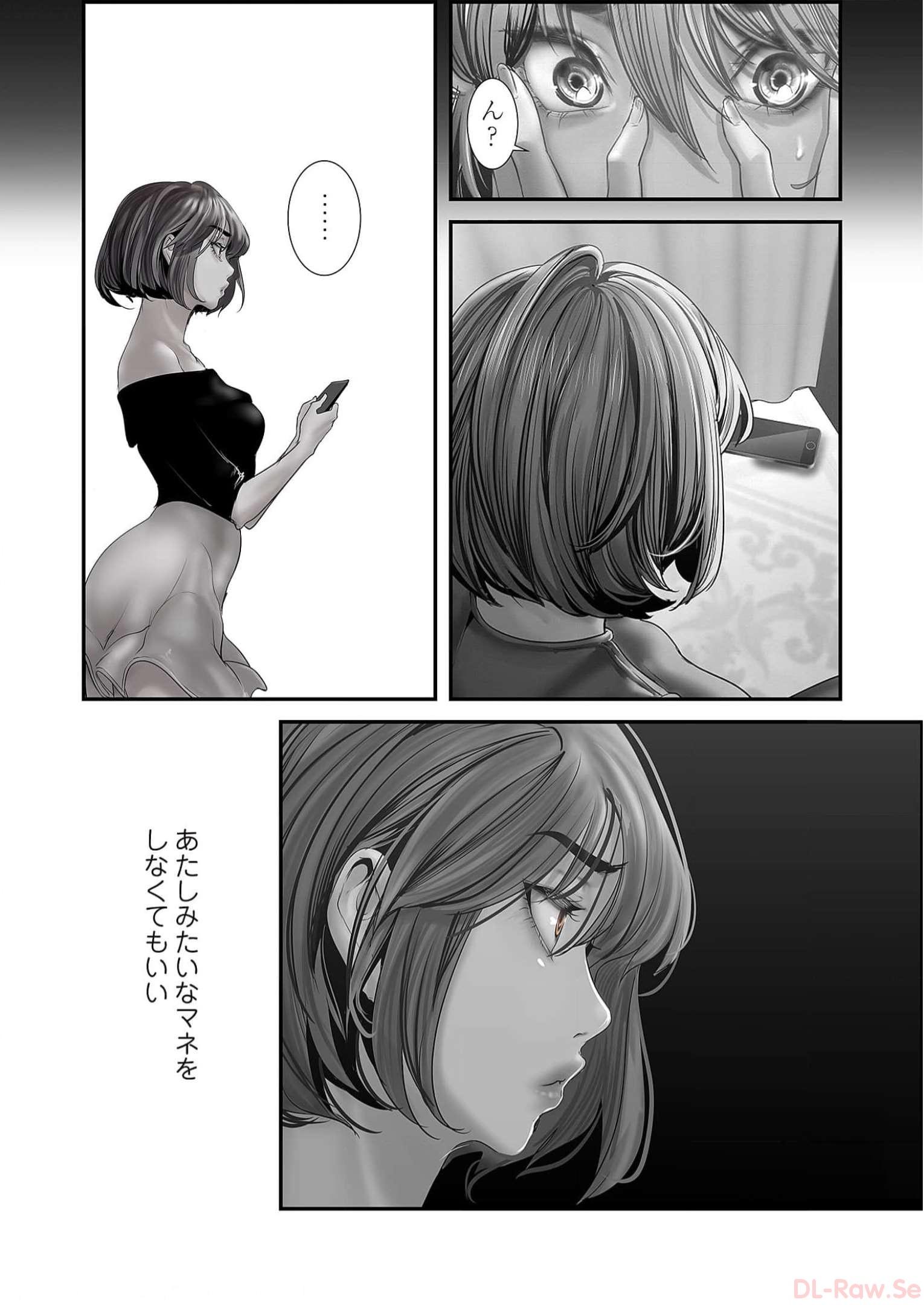 P41