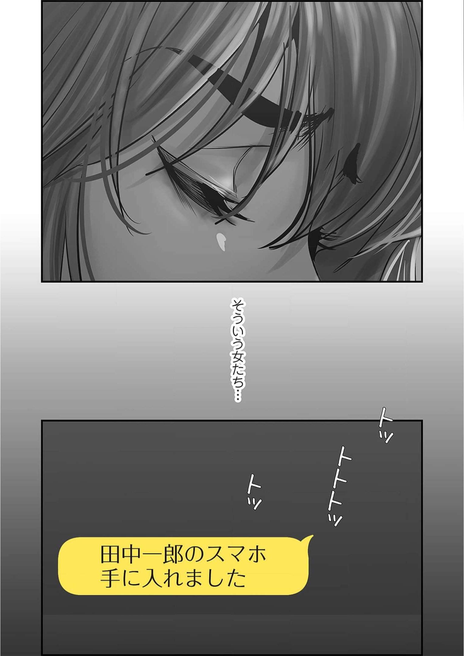 P42