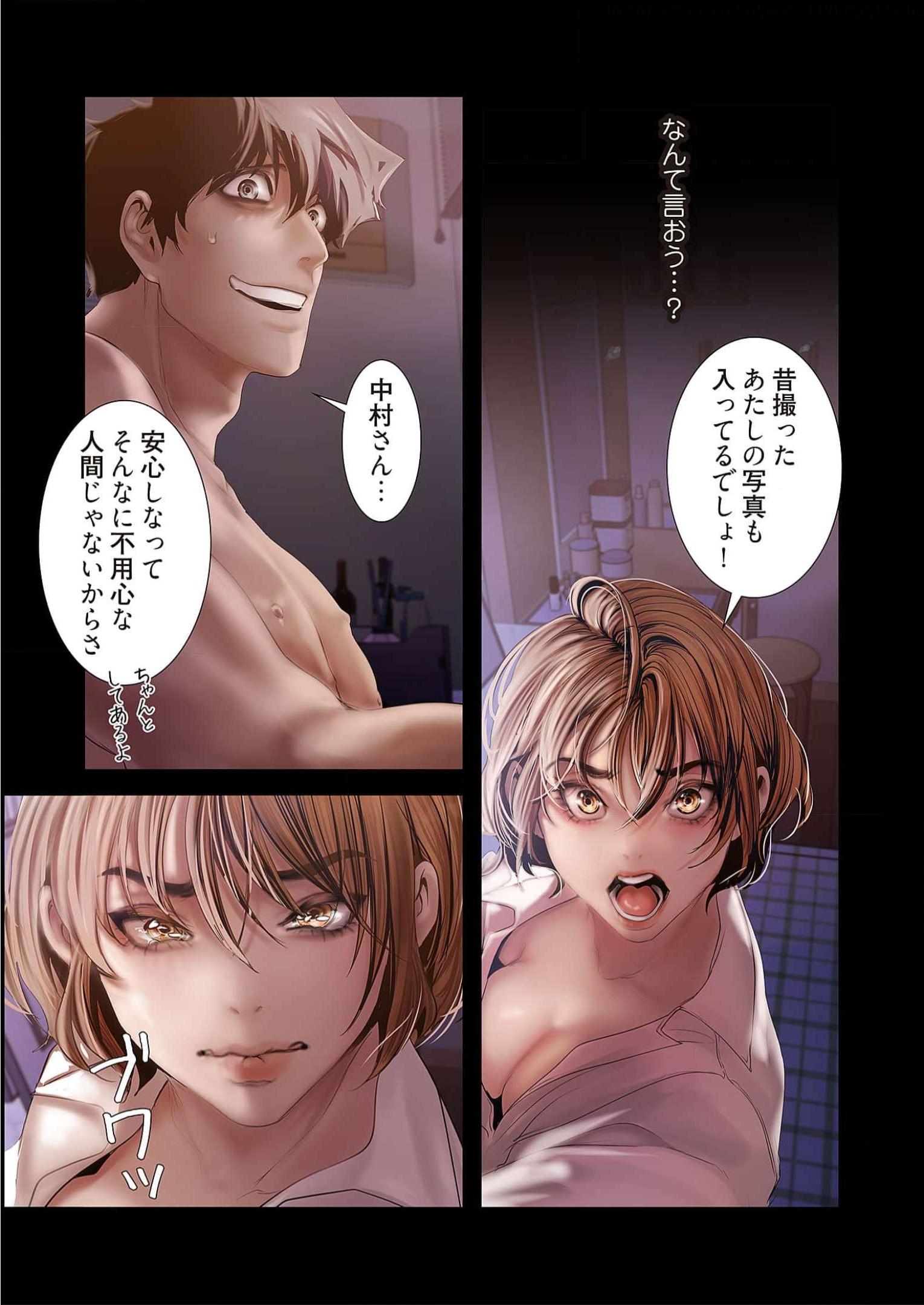 P44