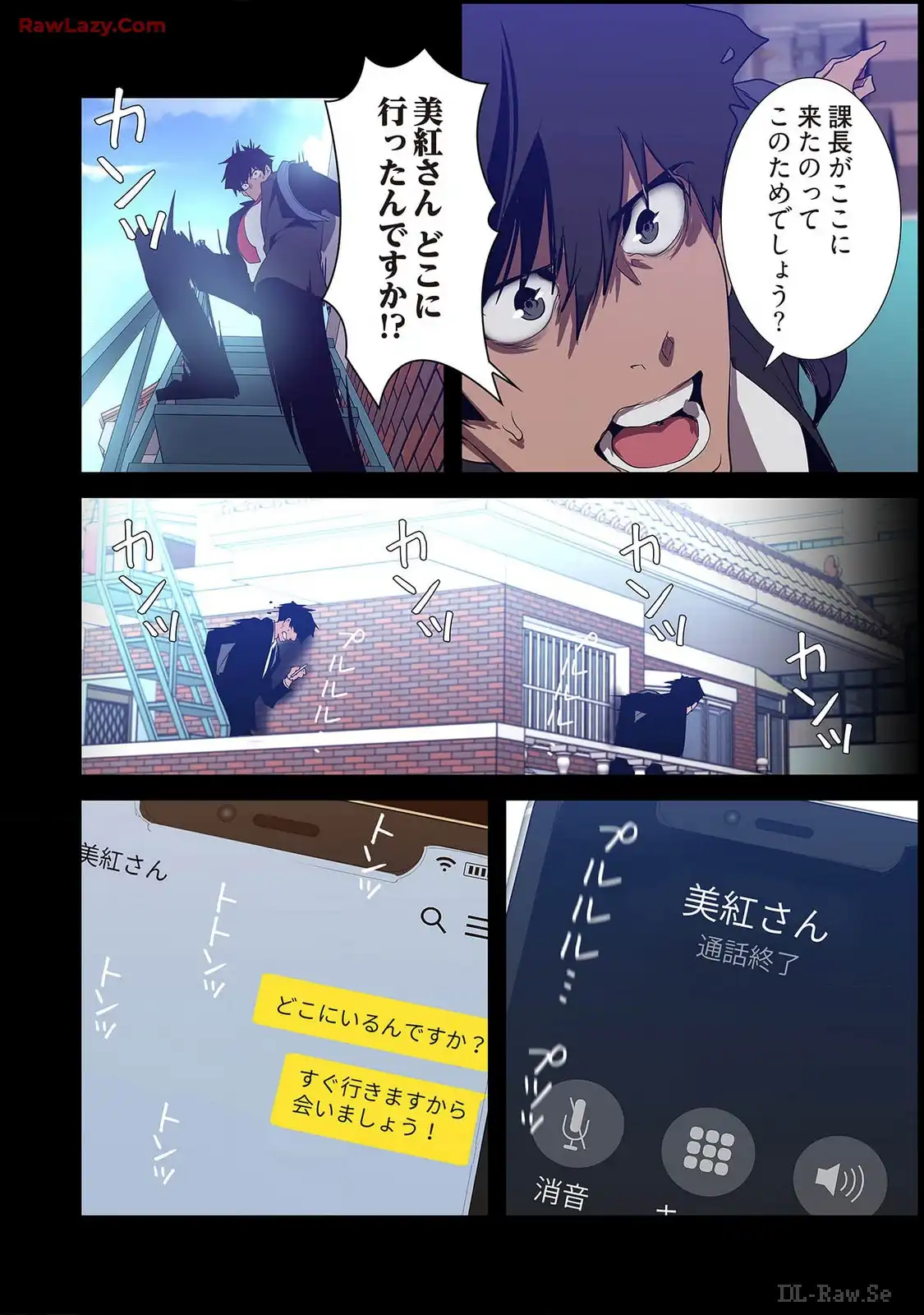 P36