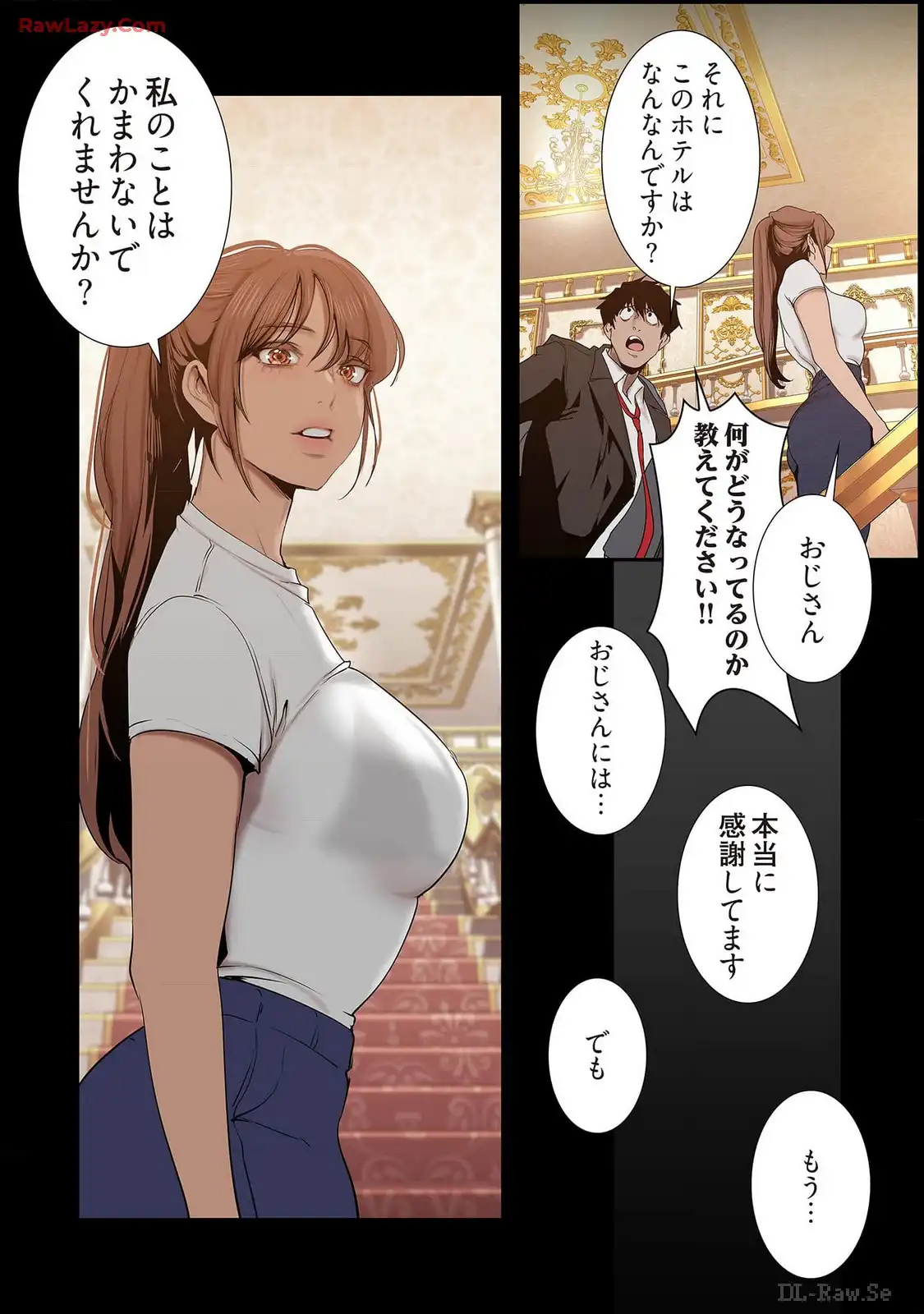 P38