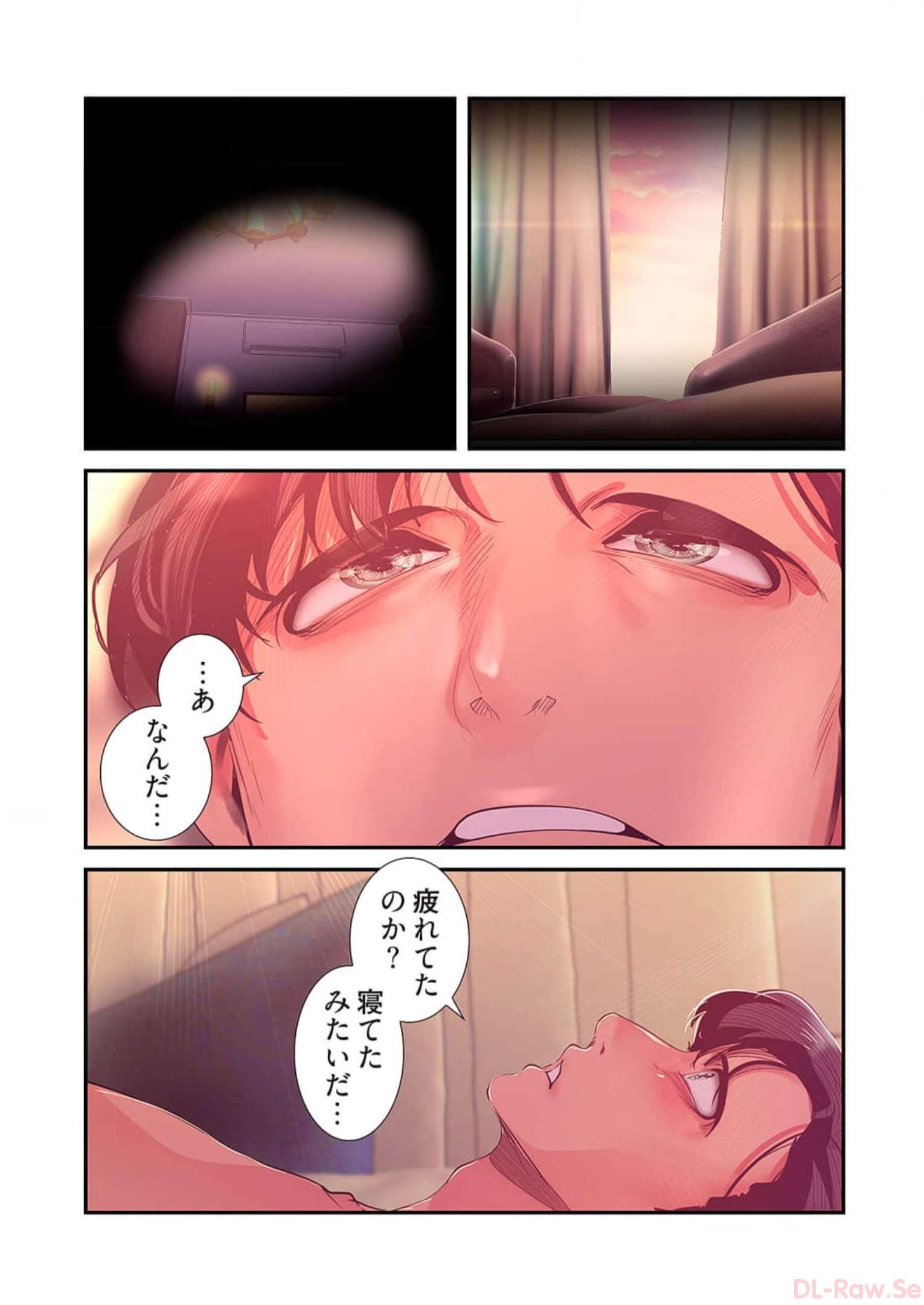 P38