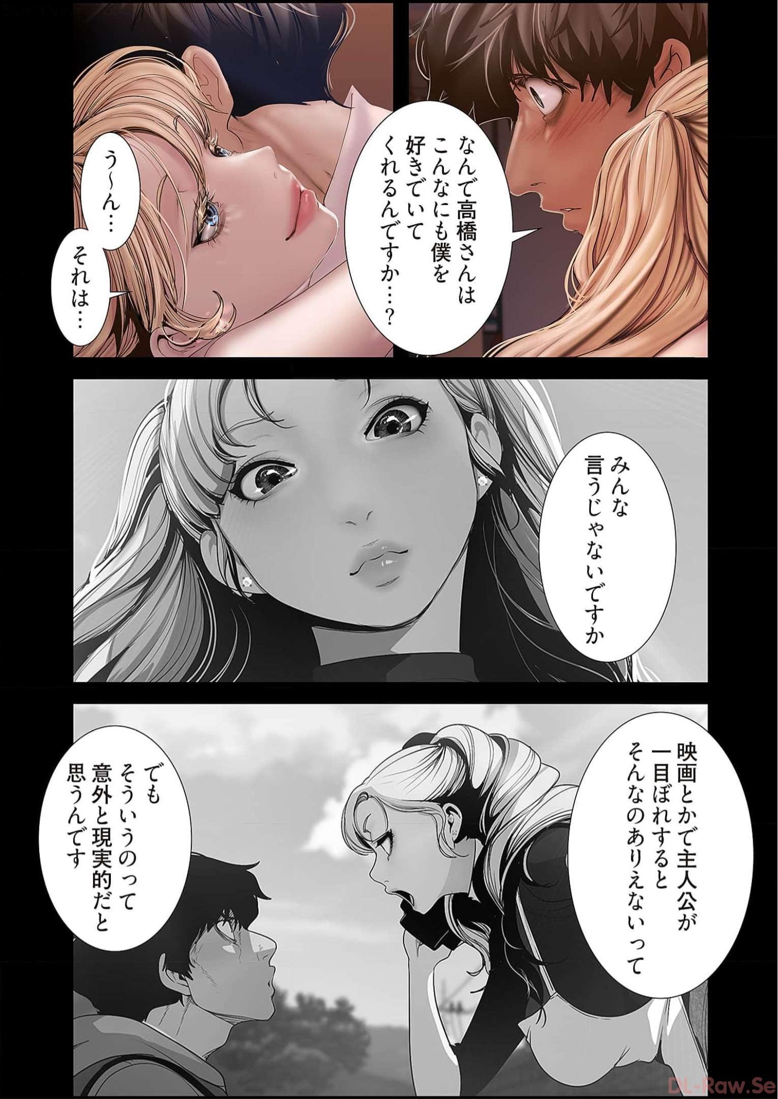 P37