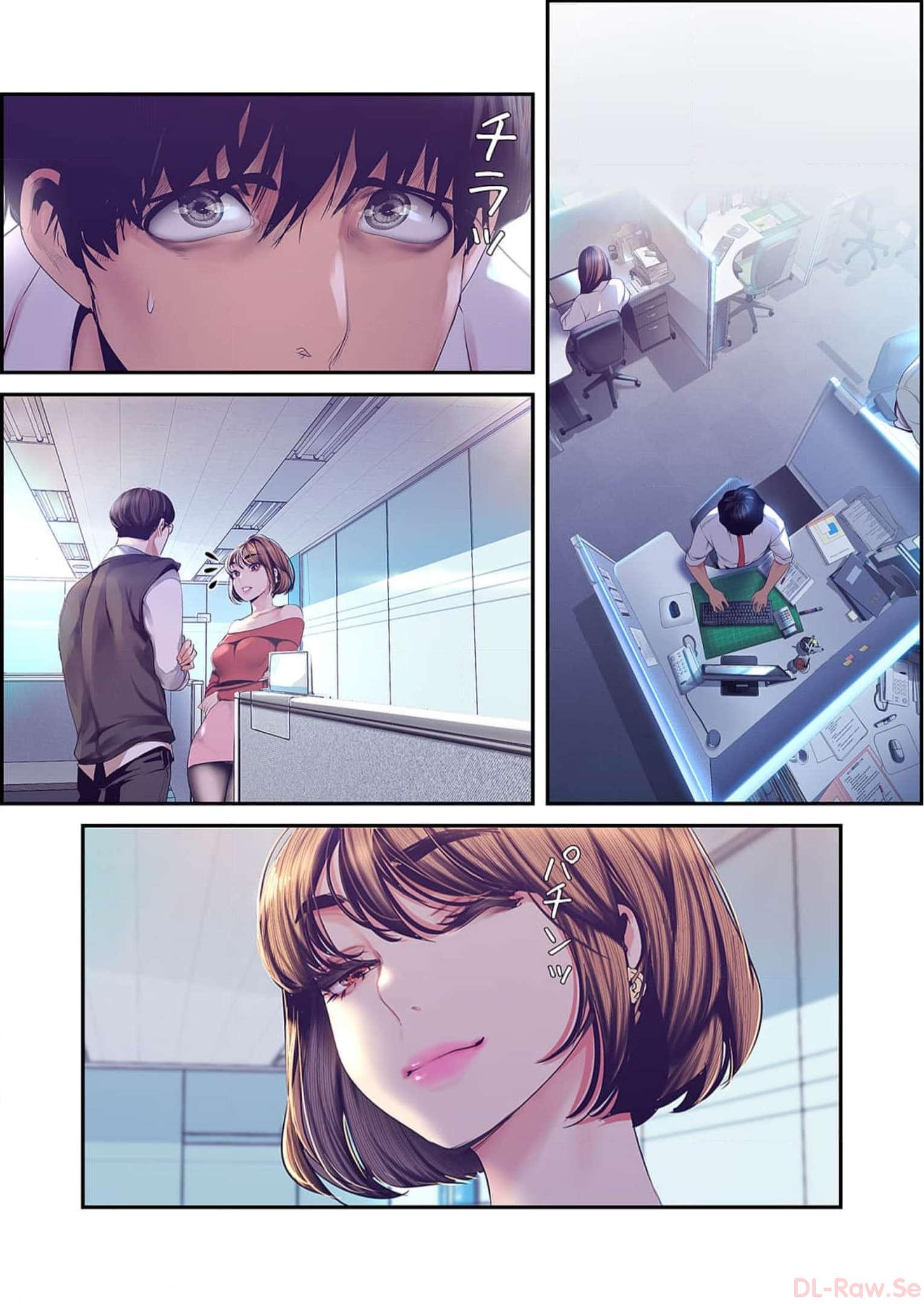P14
