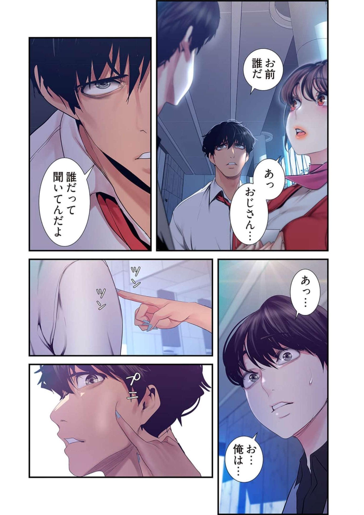 P17