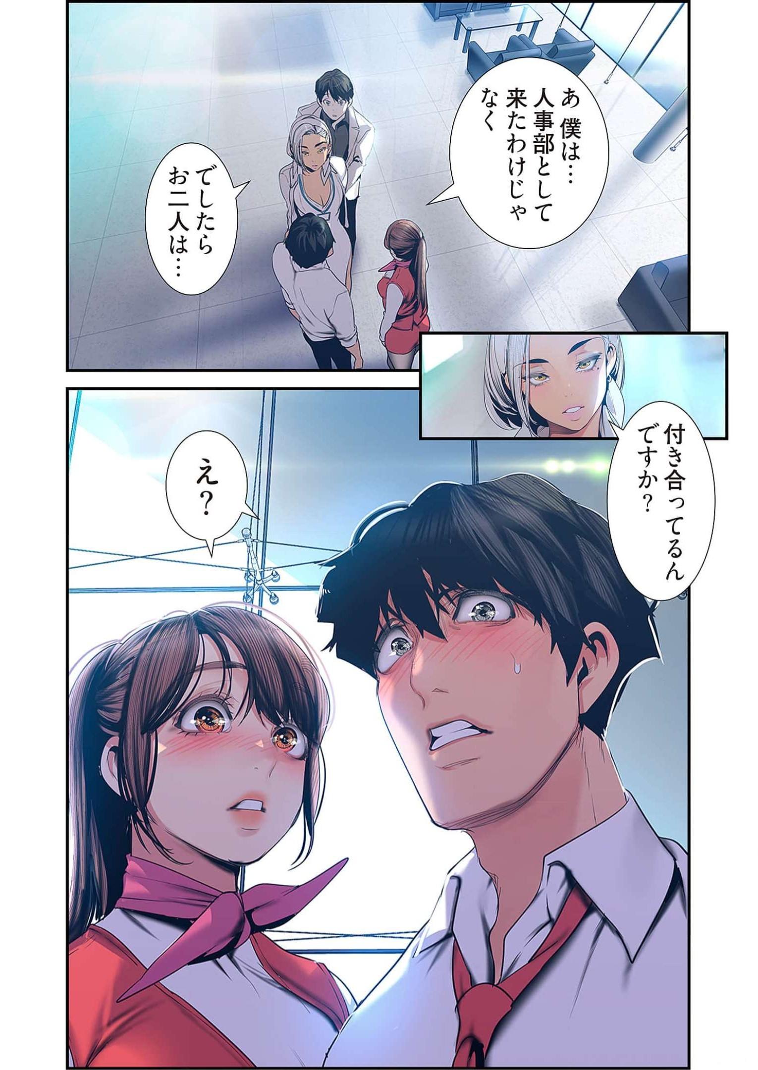 P21