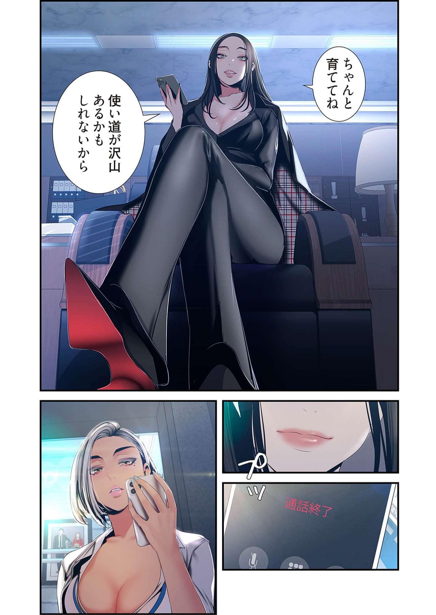 P27