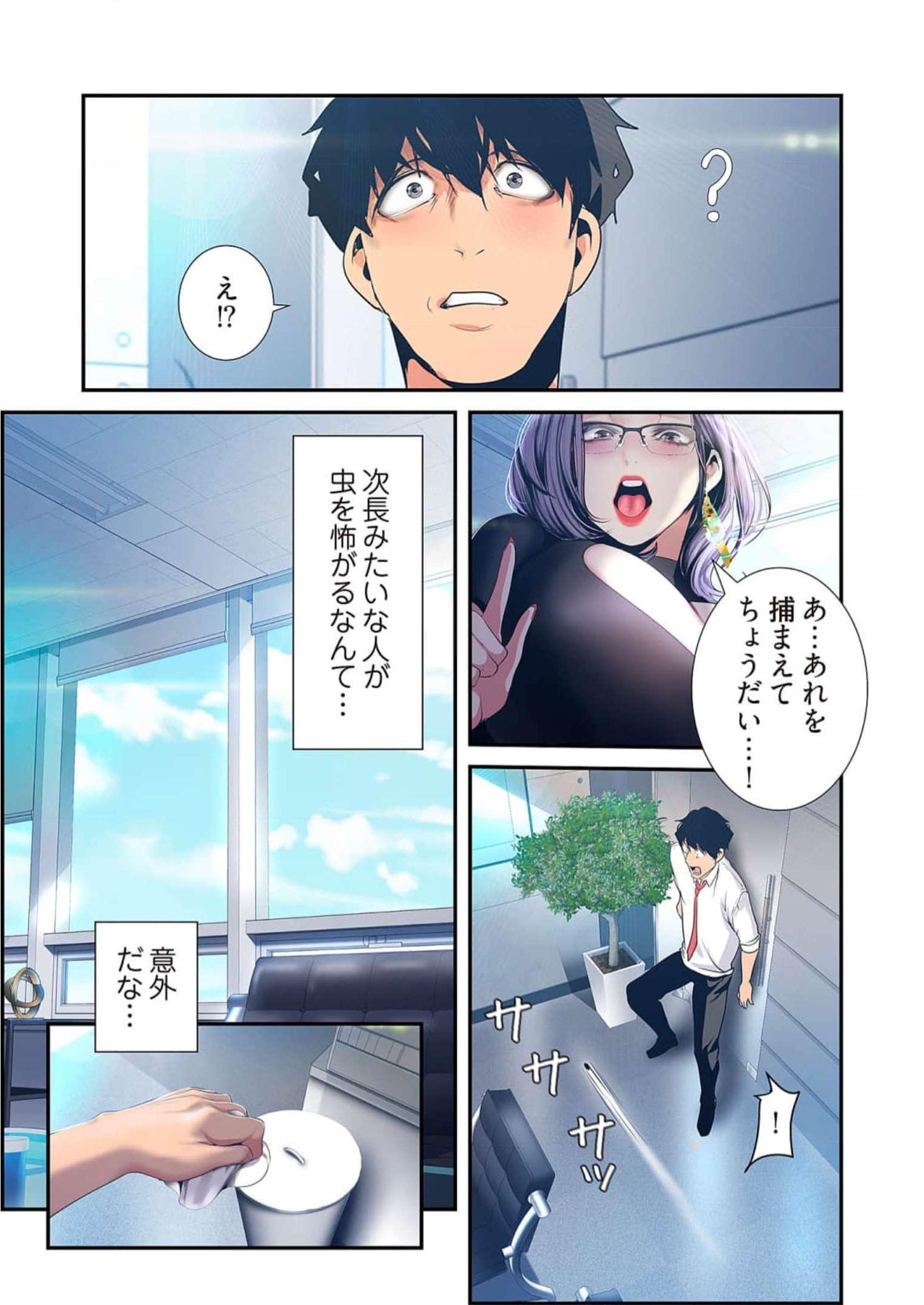 P33