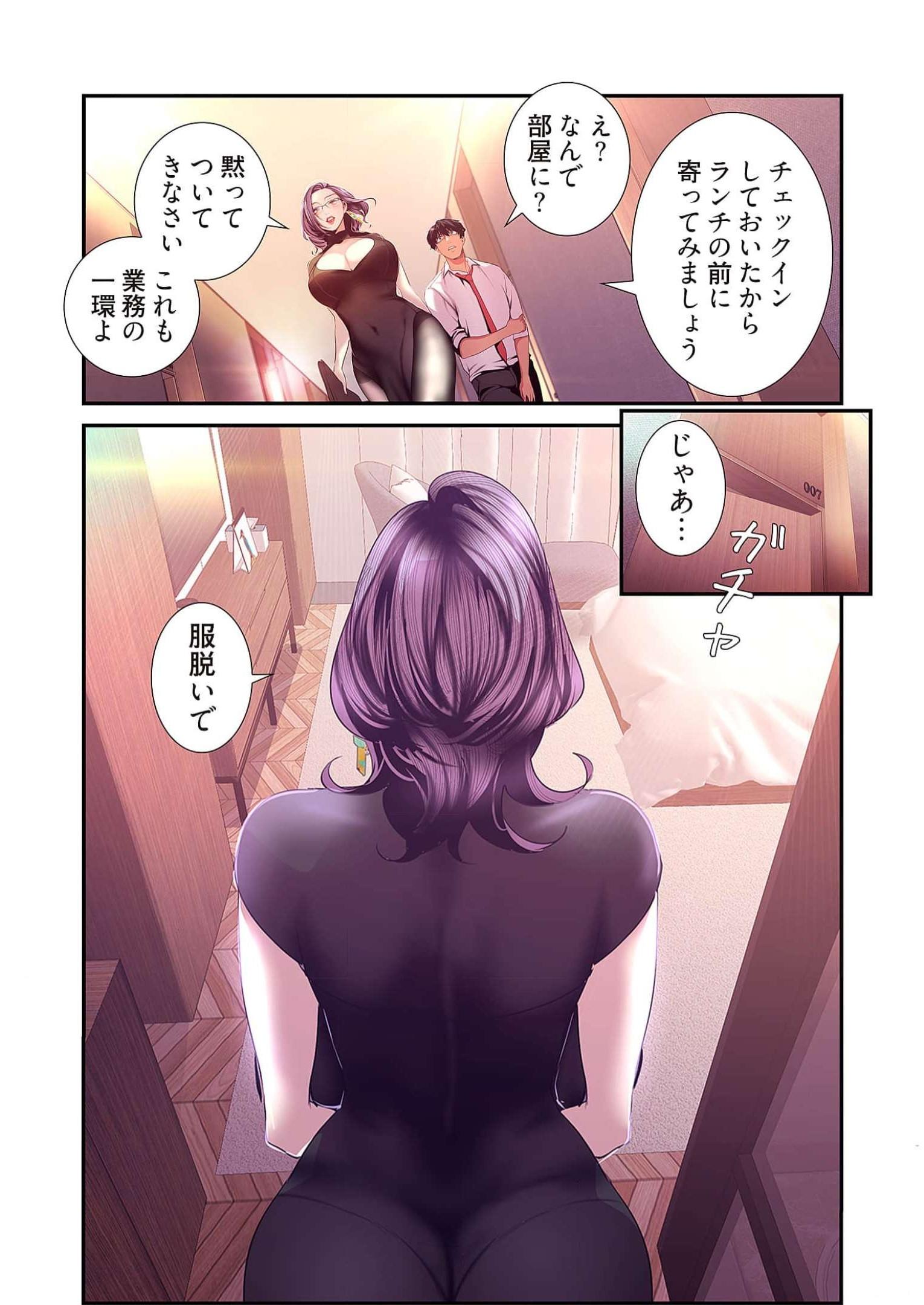 P37