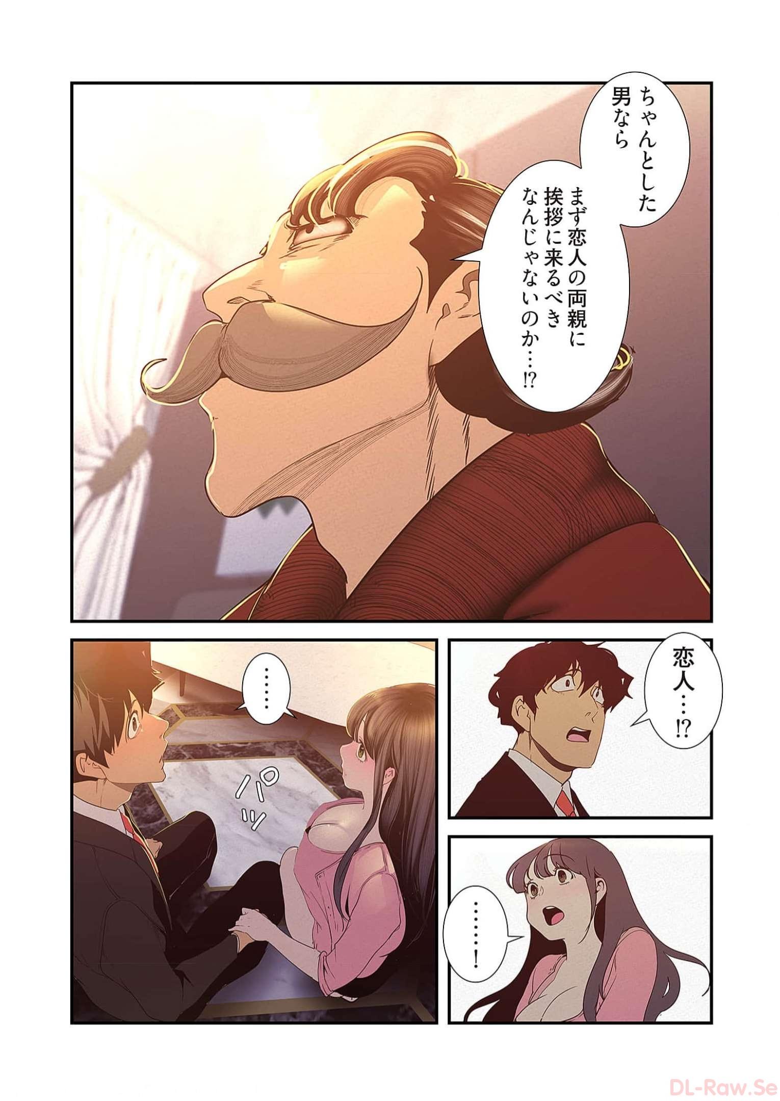 P28