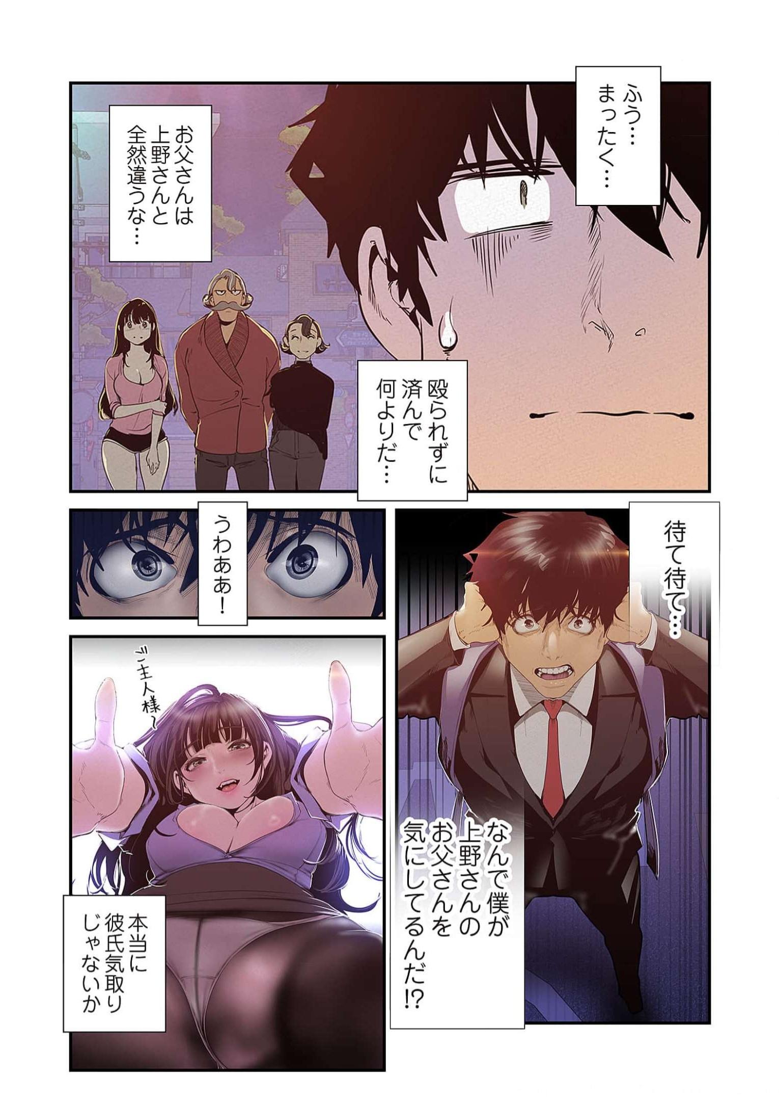 P31