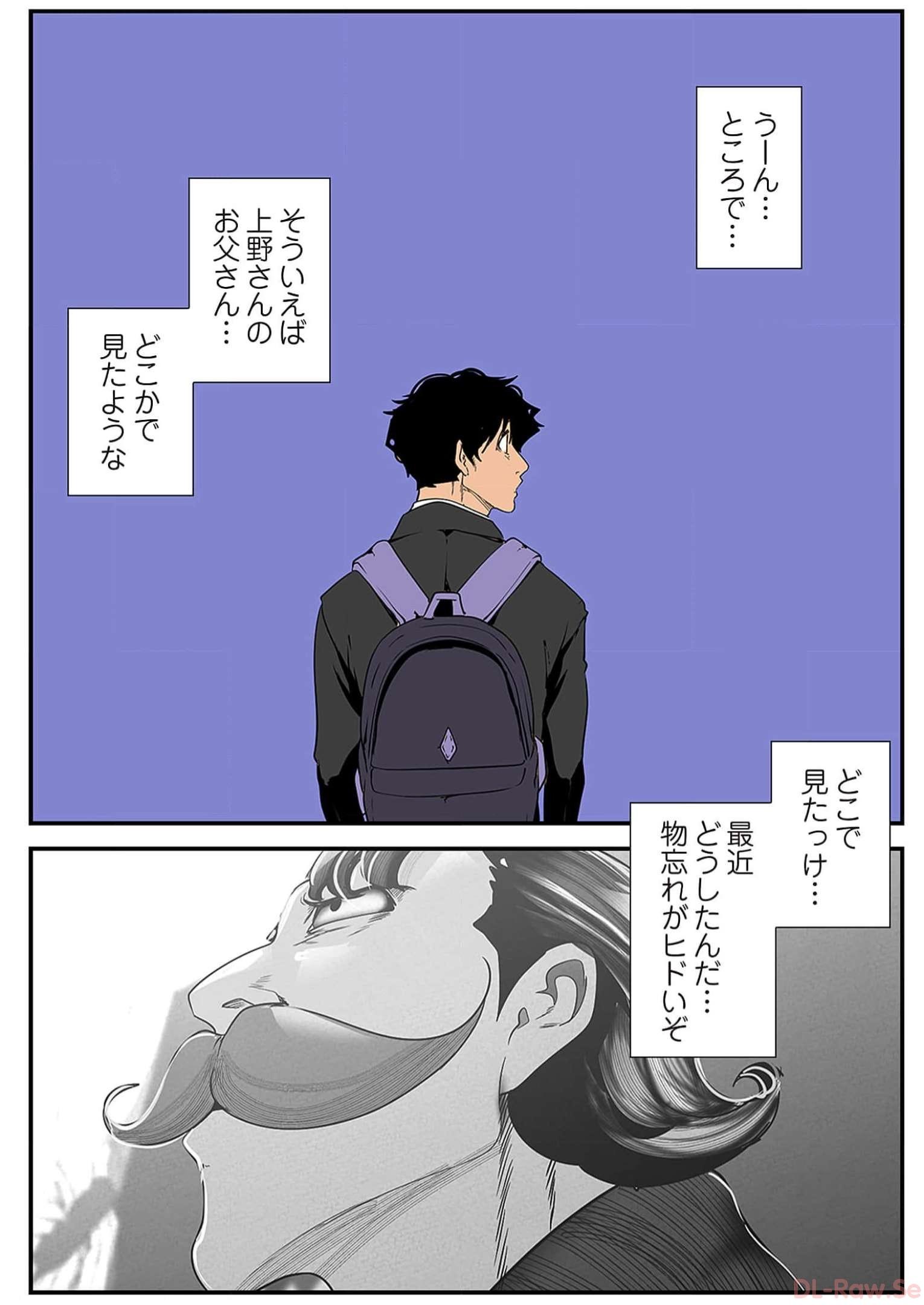 P32