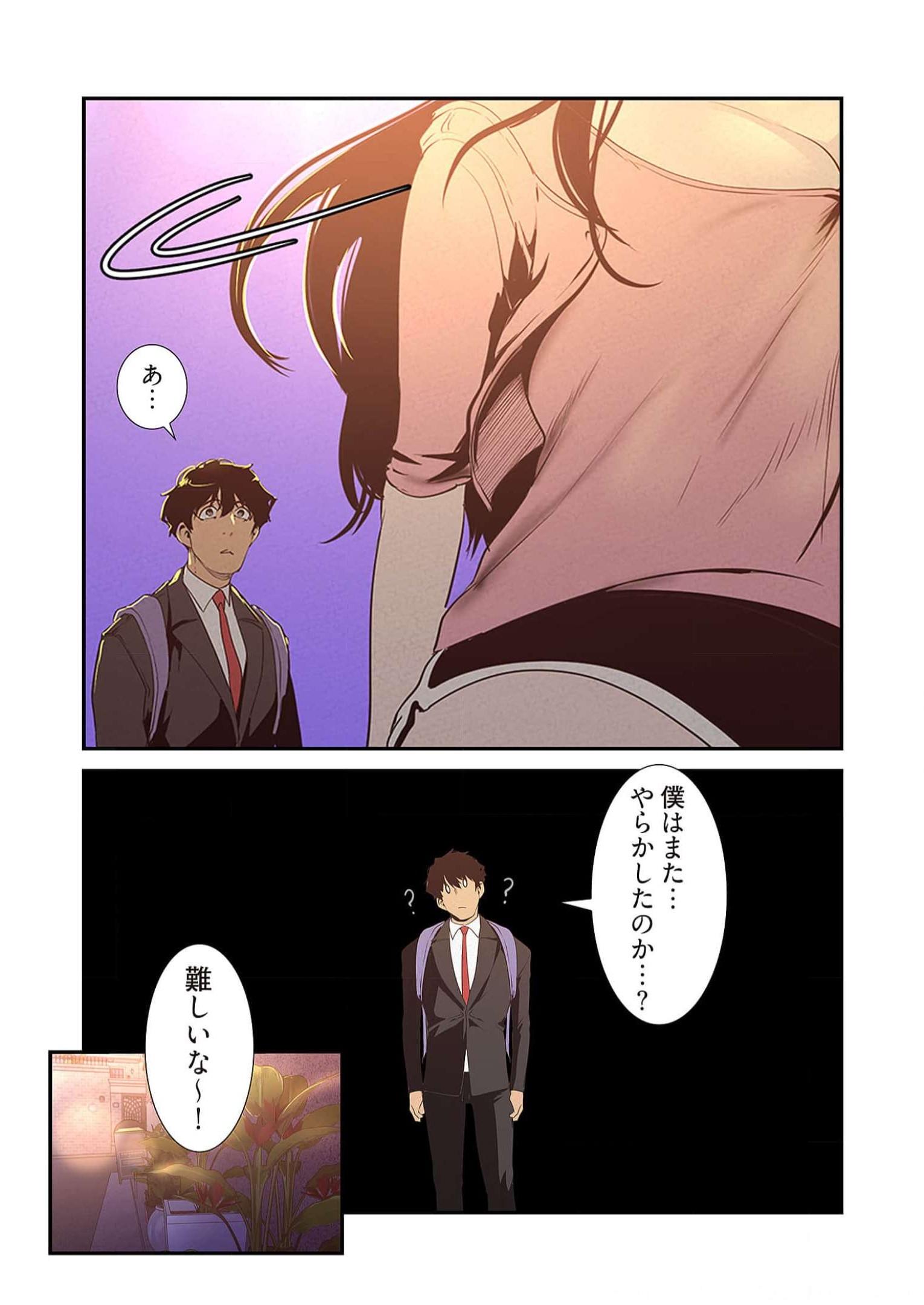 P41