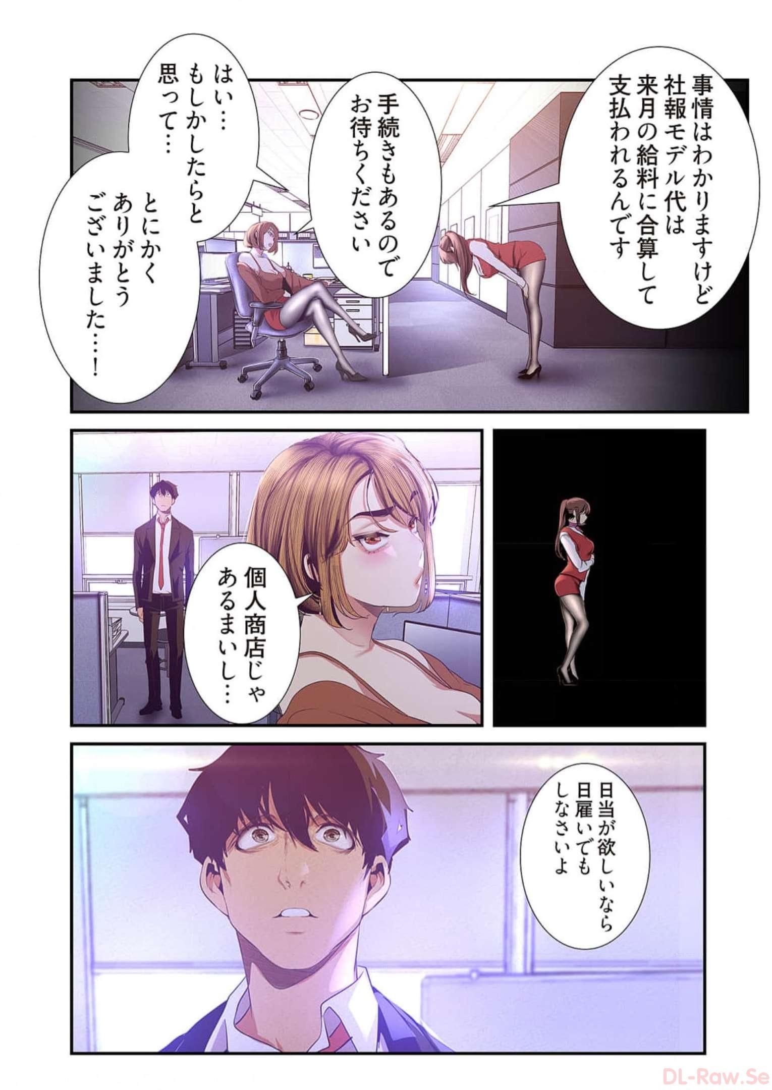 P18