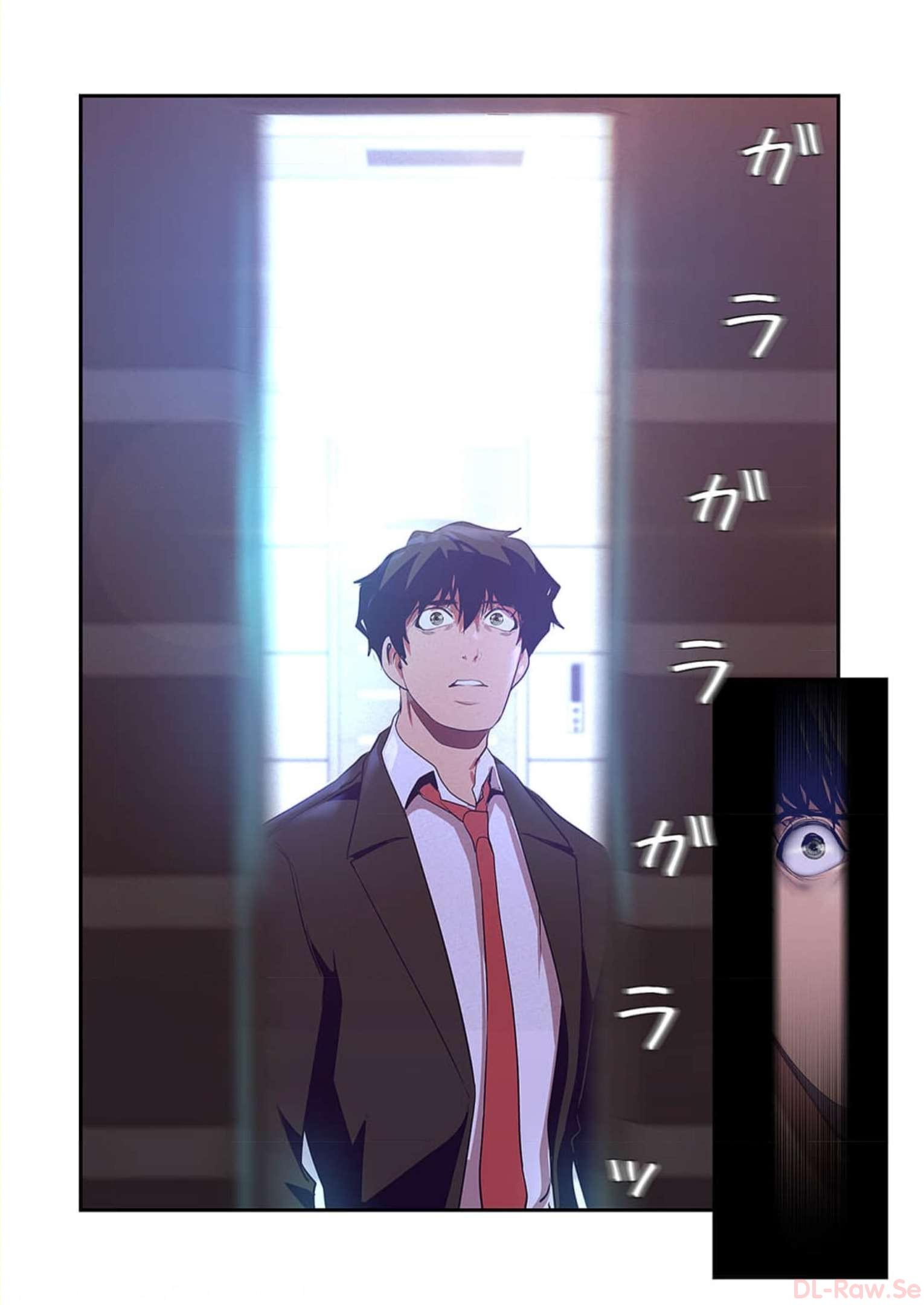 P24