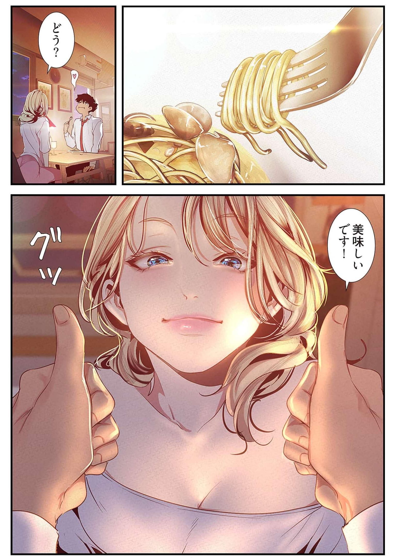 P35