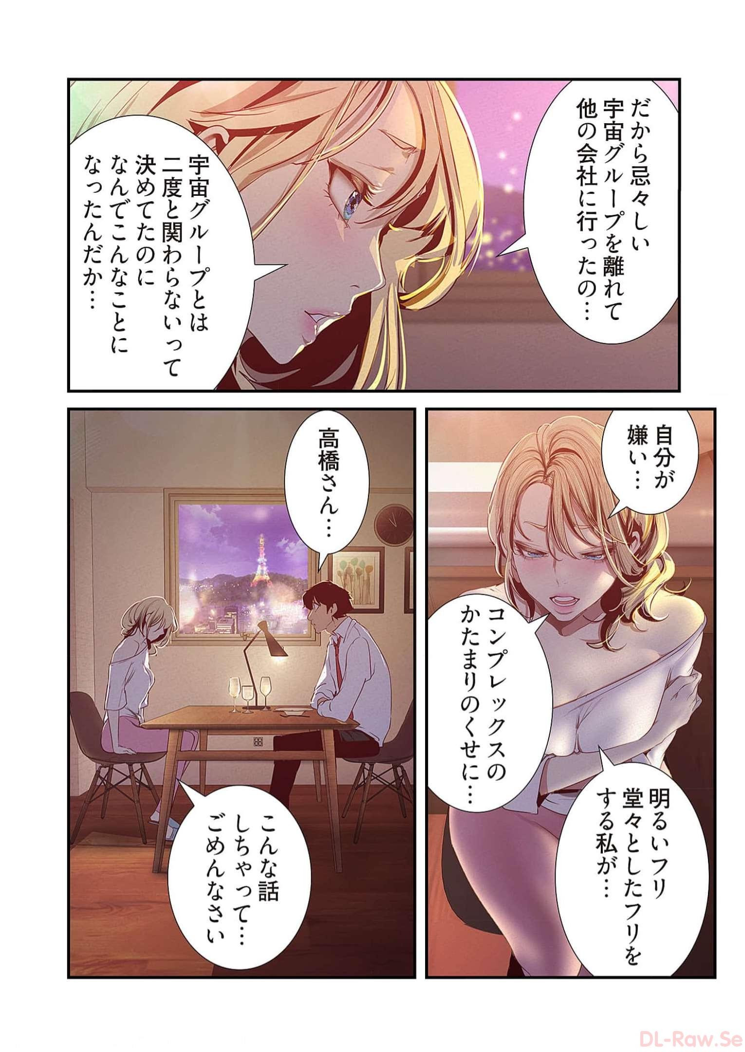 P44