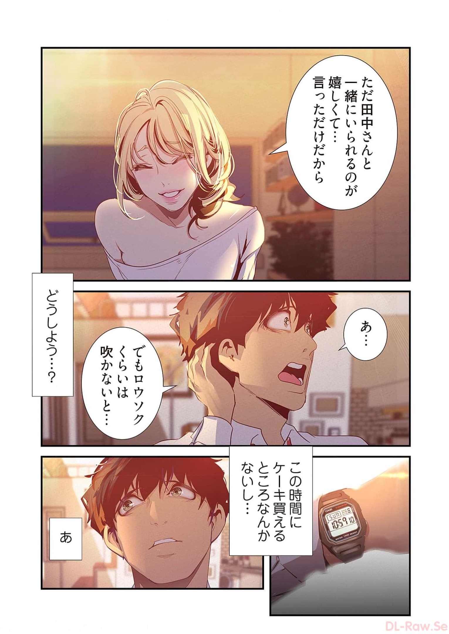 P46