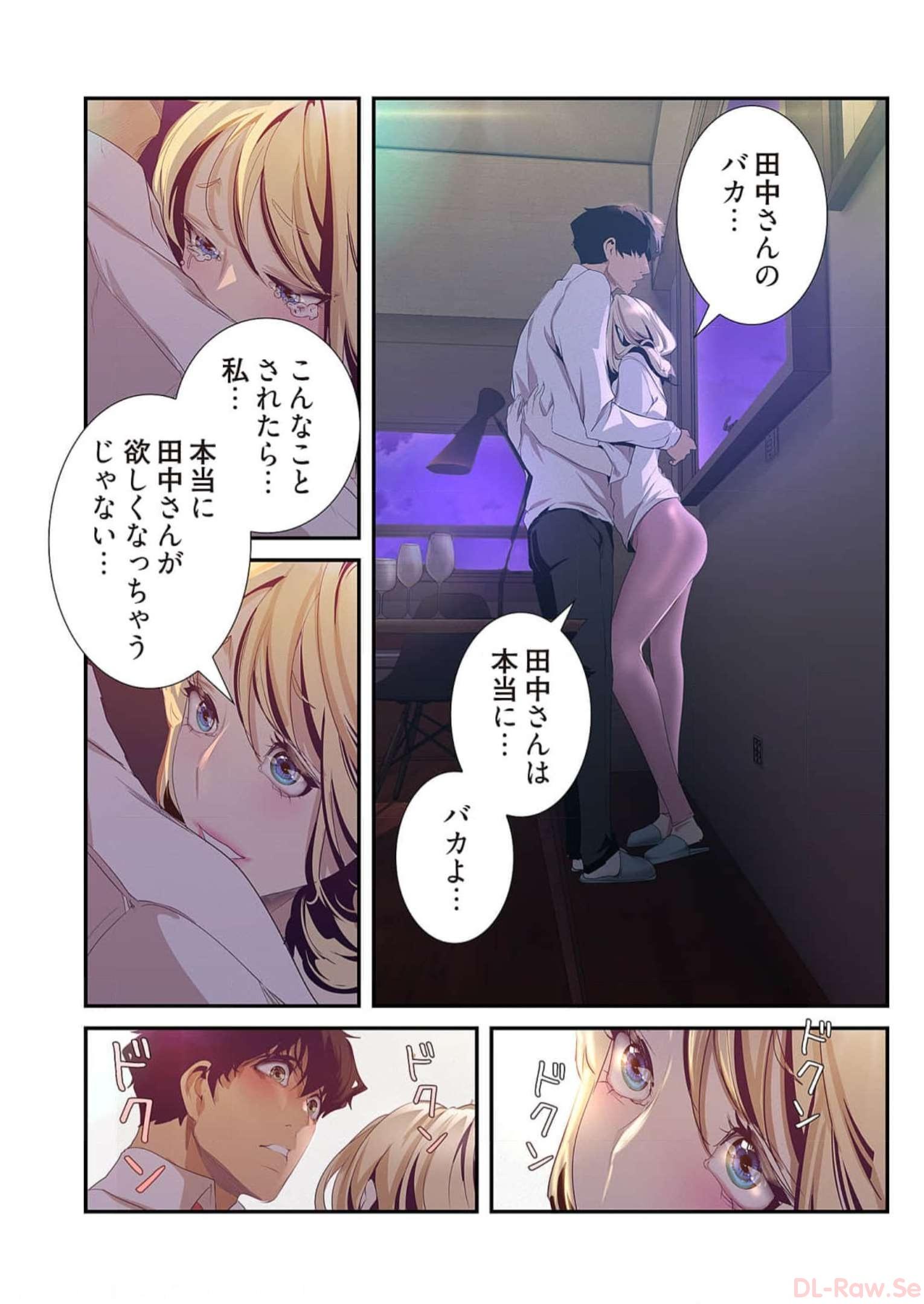 P52
