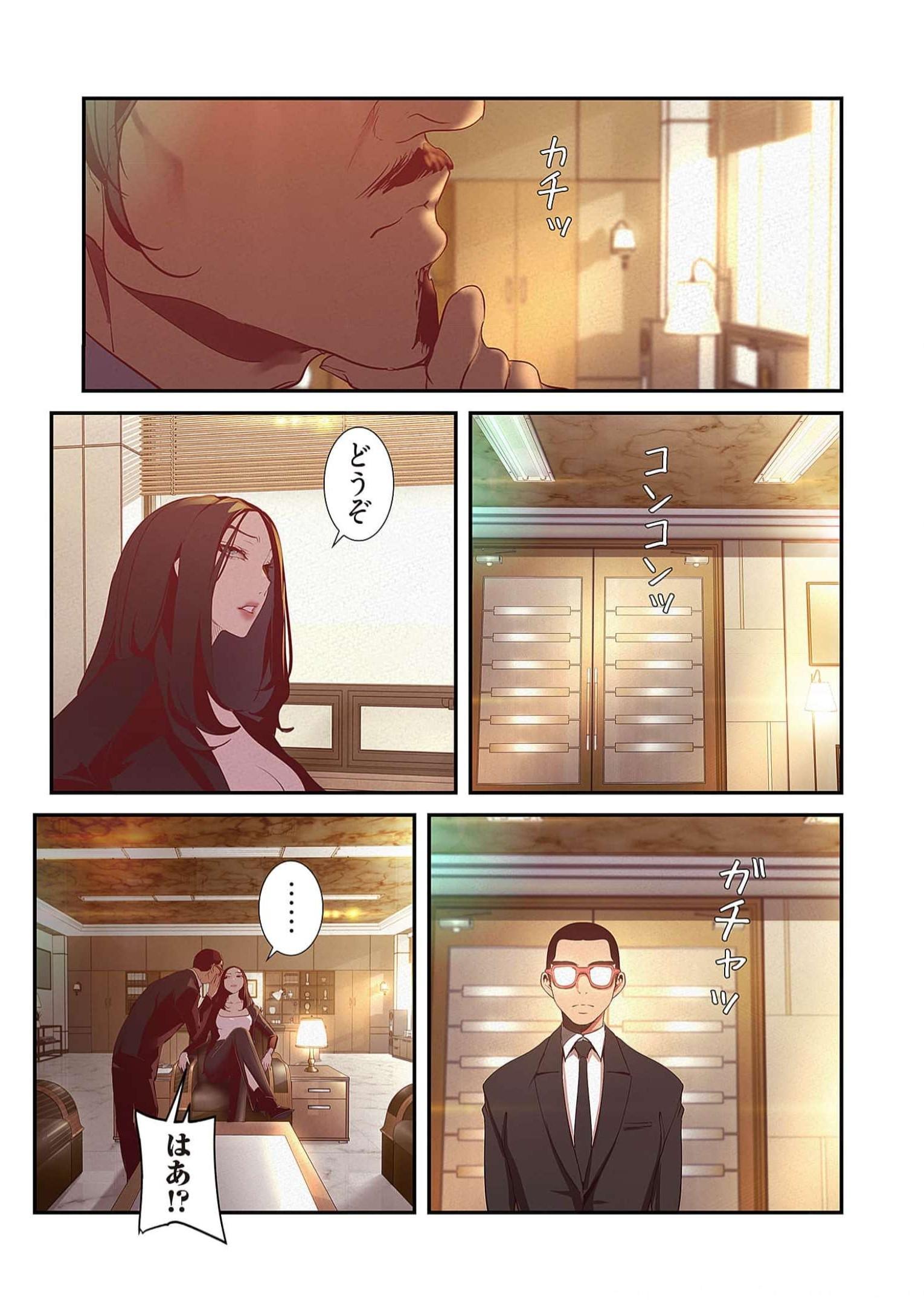 P36