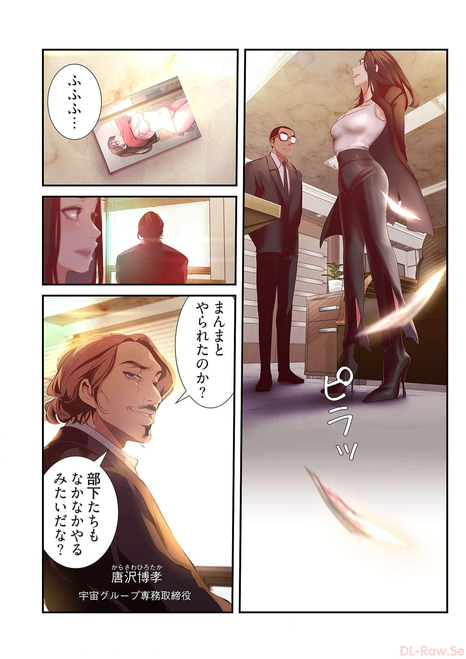 P39