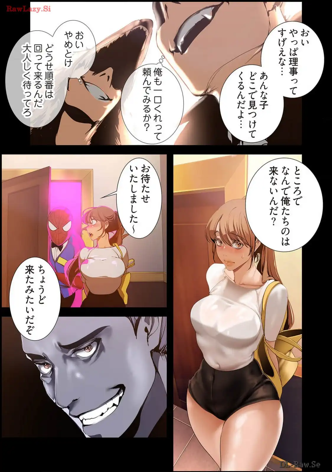 P11