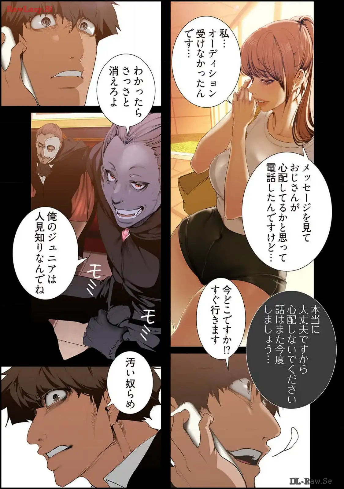 P30