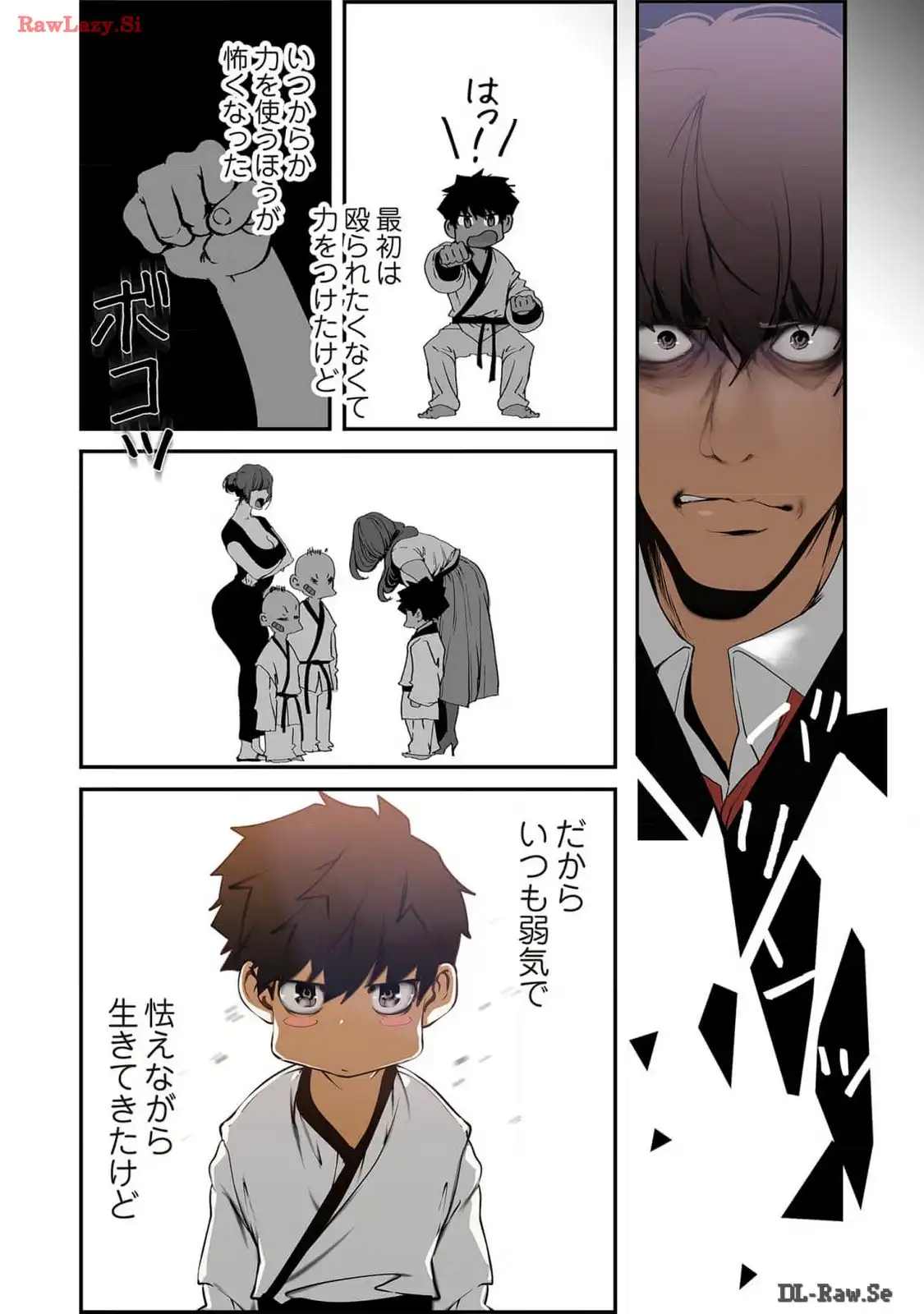 P32
