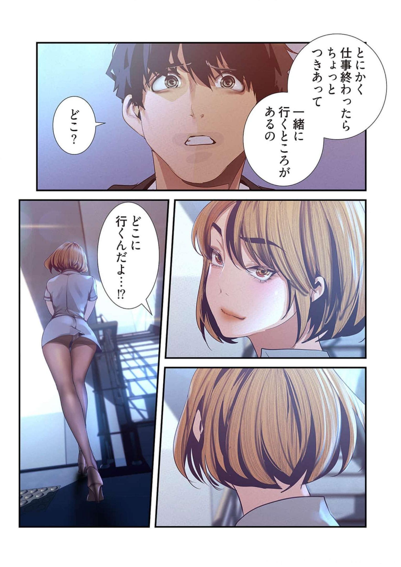 P21