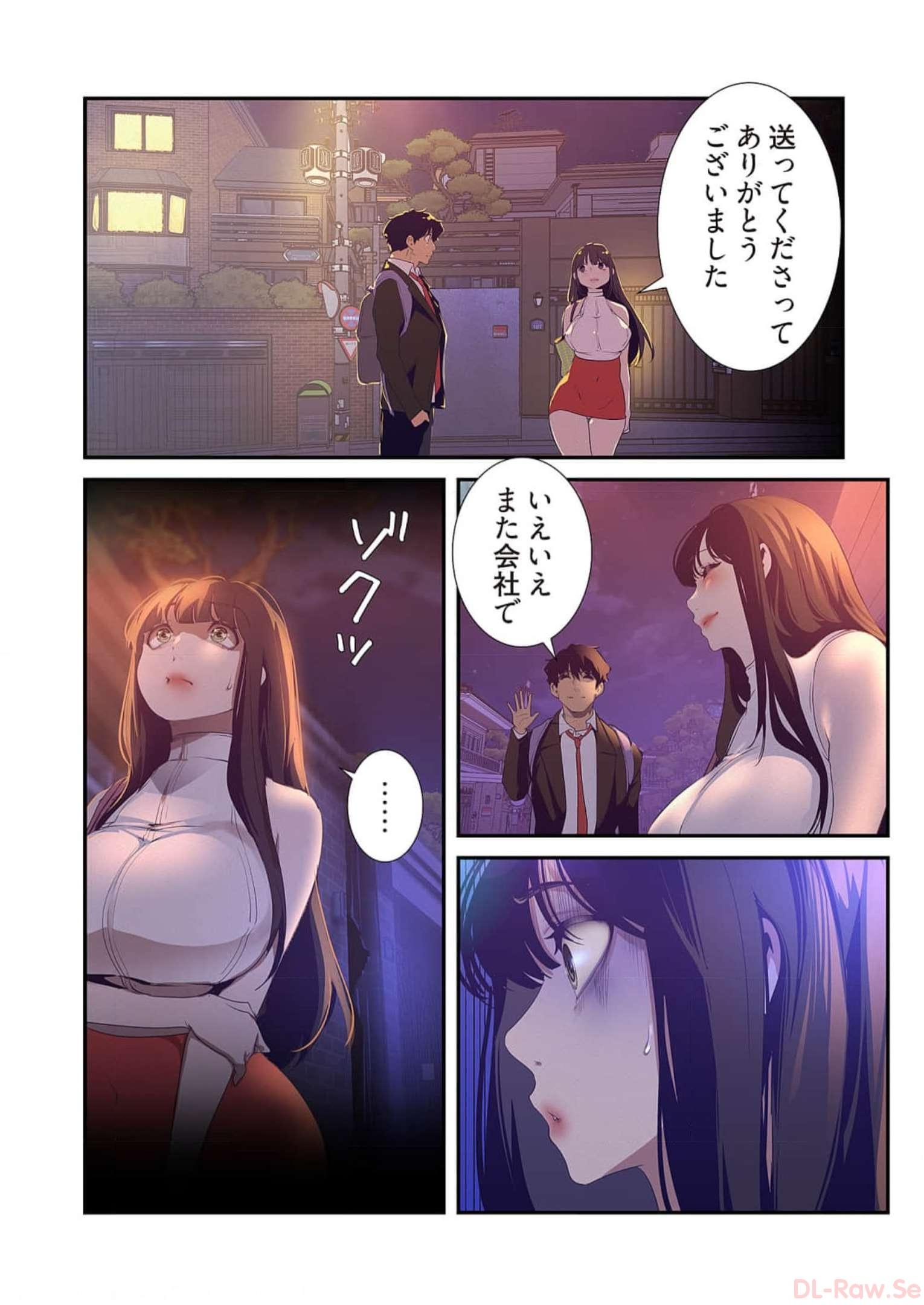 P33