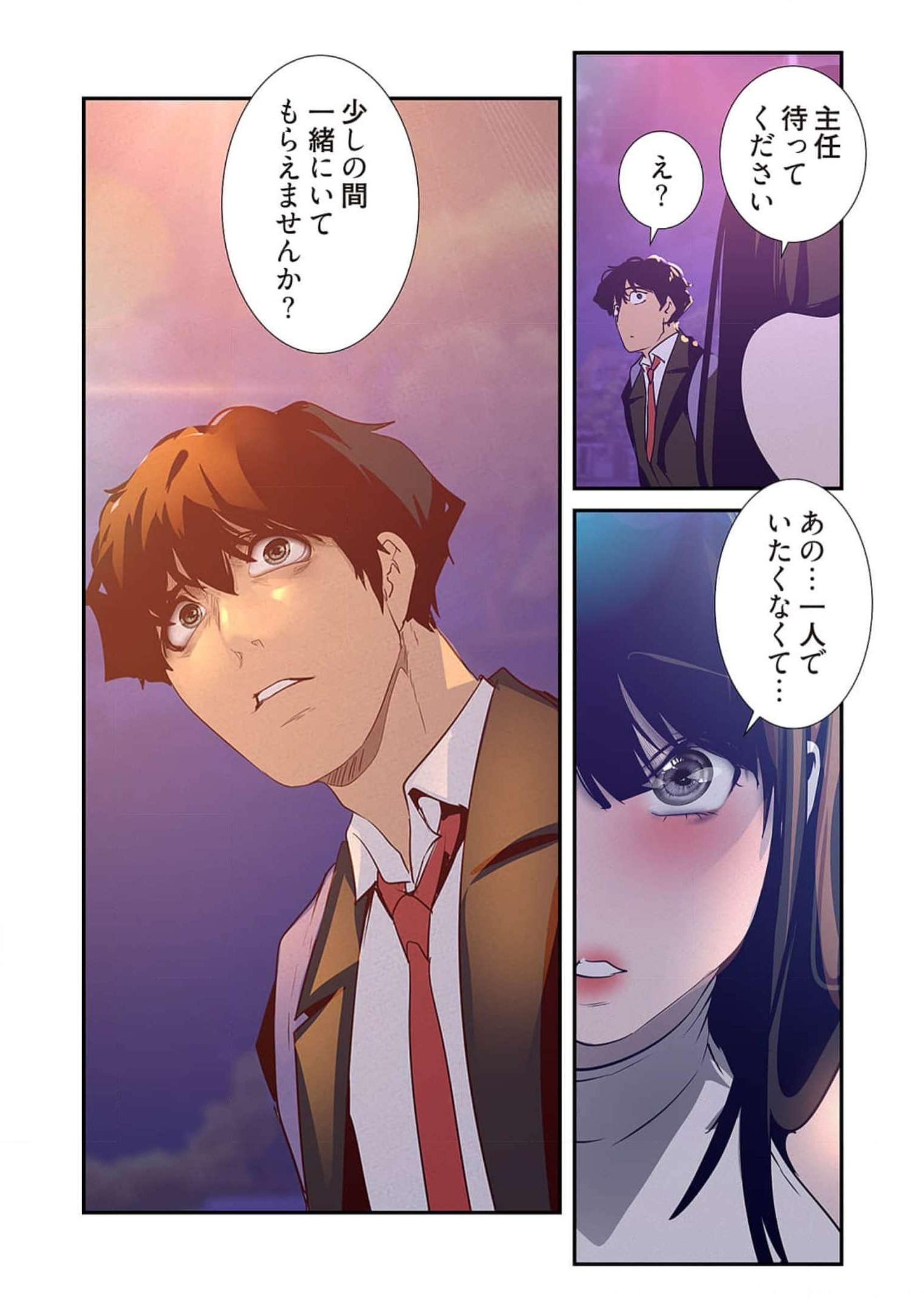 P34
