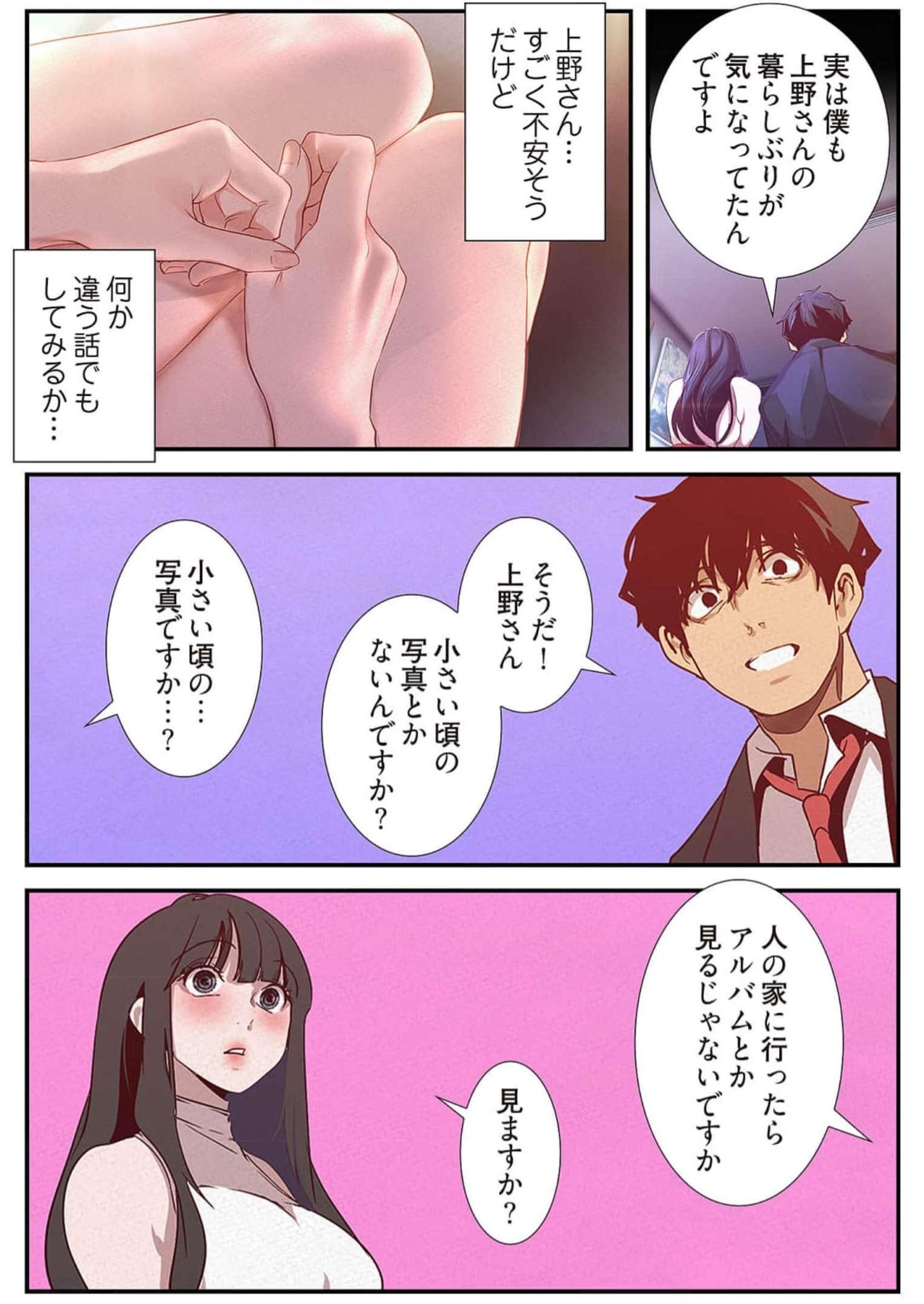 P36