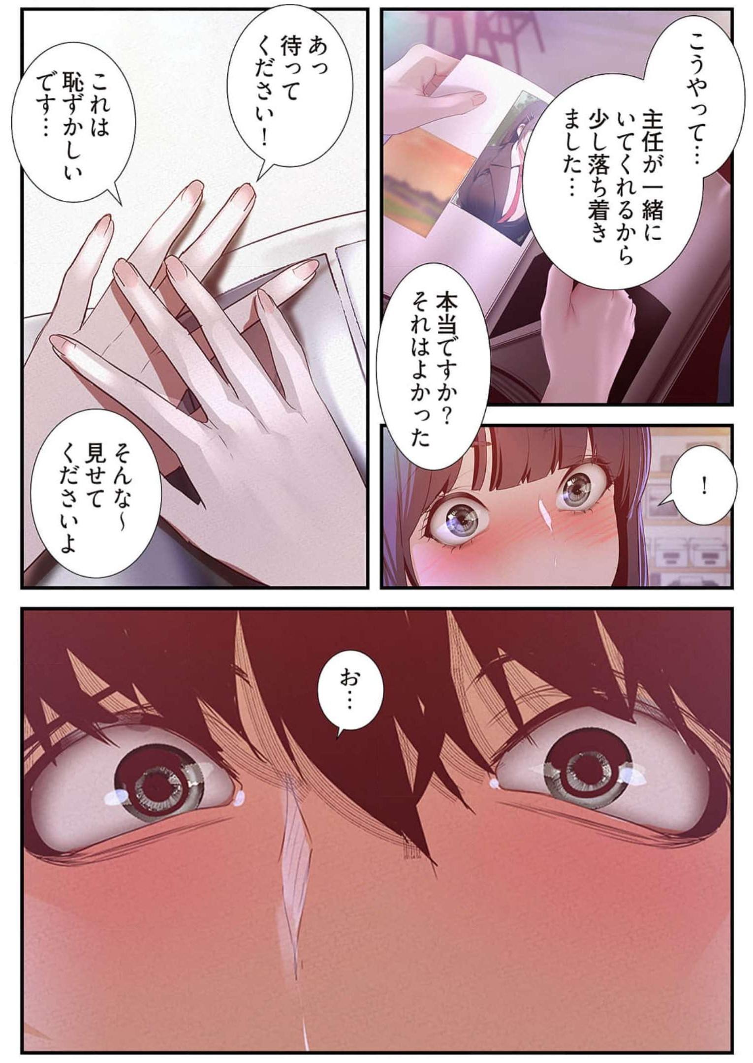 P38