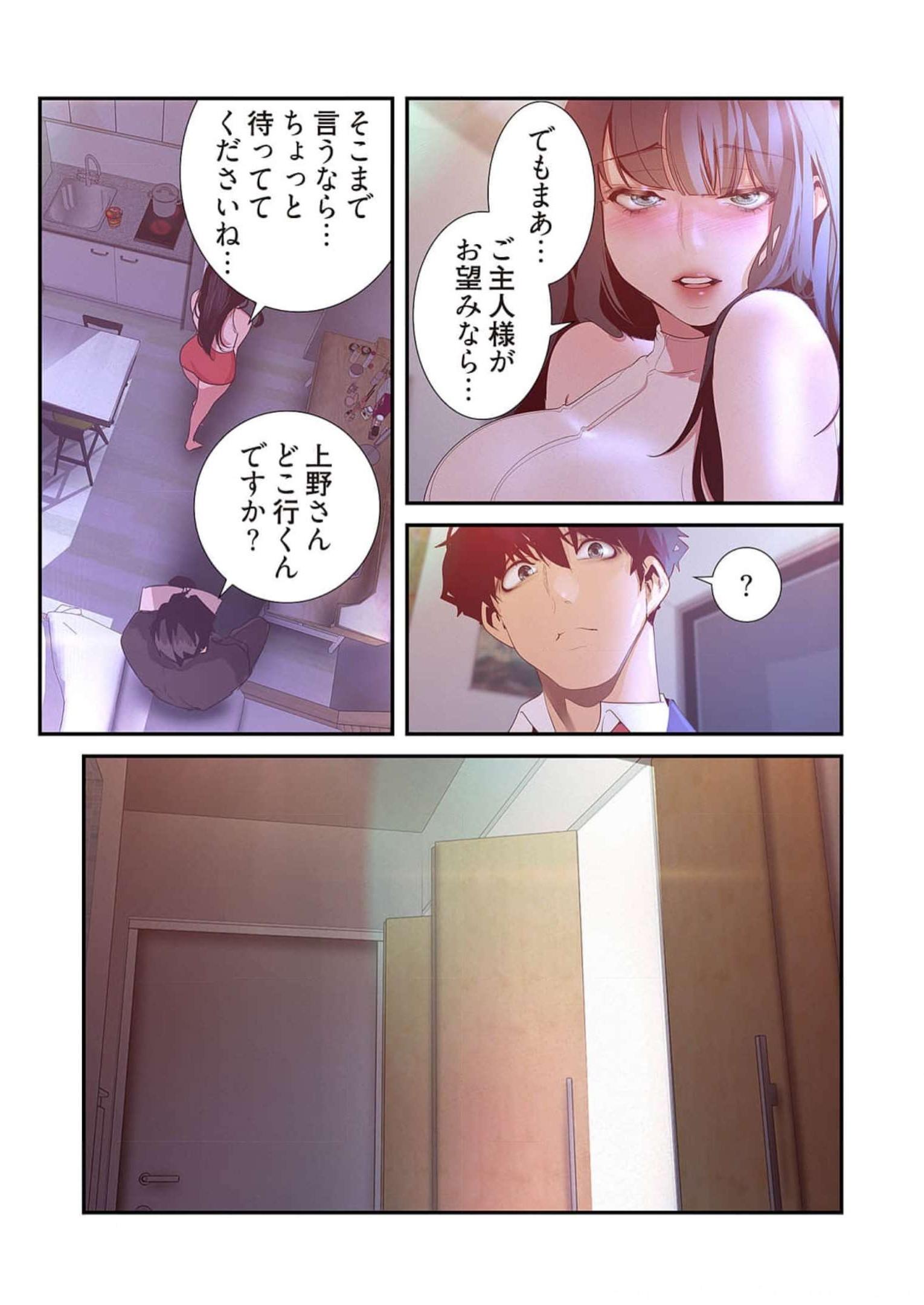P40