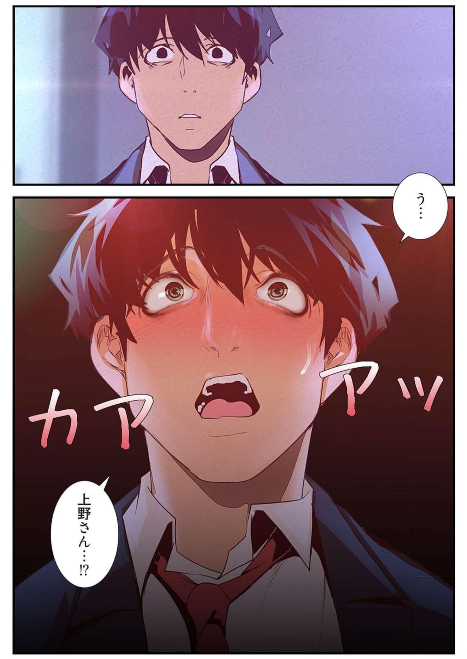 P42