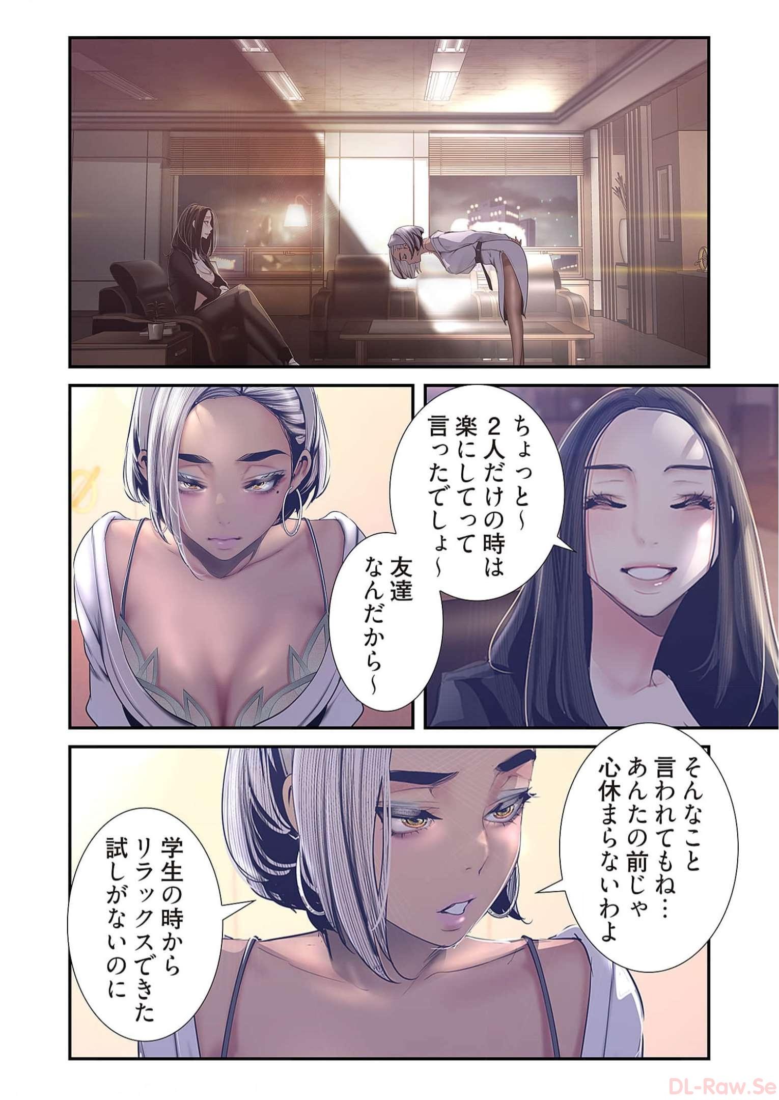 P14