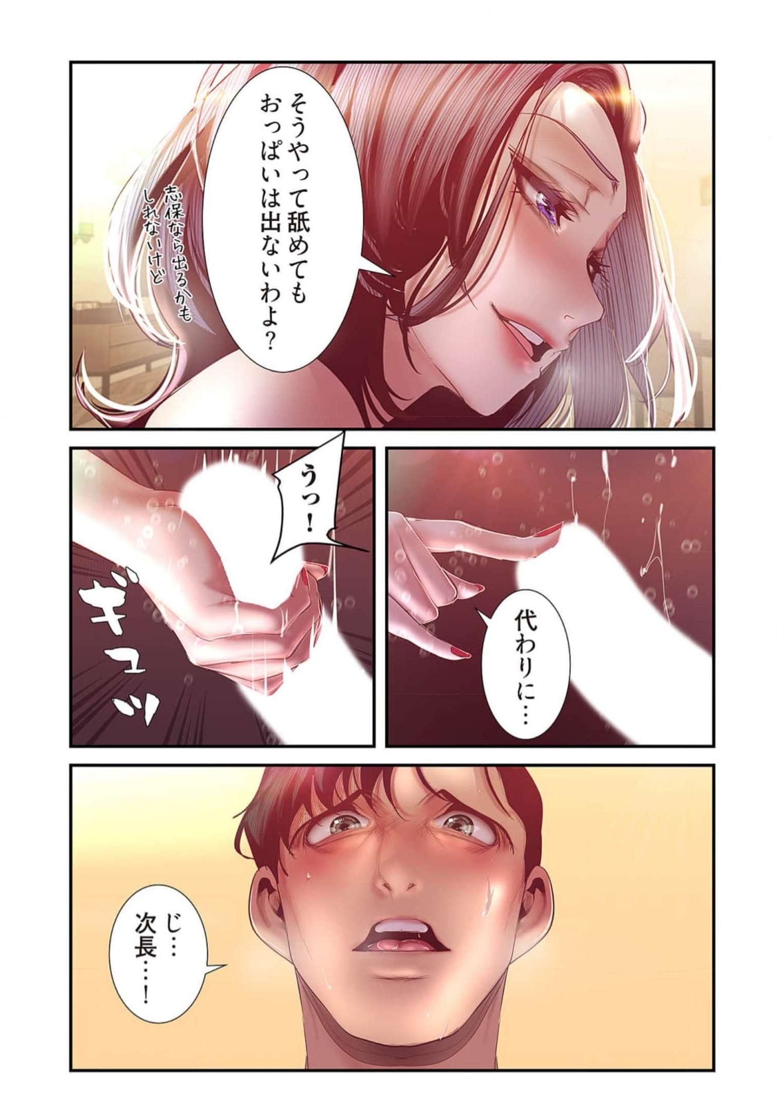 P34