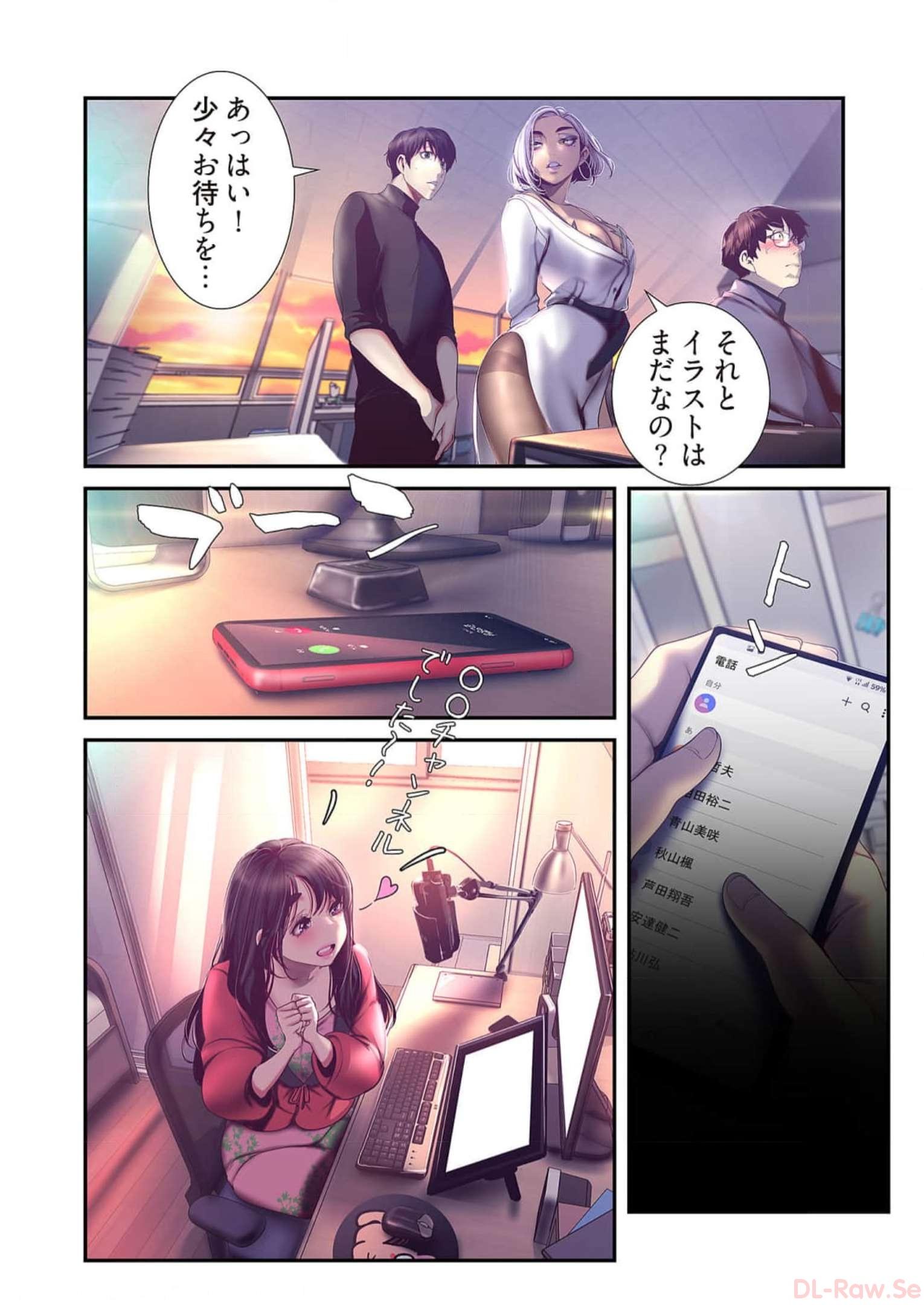 P8