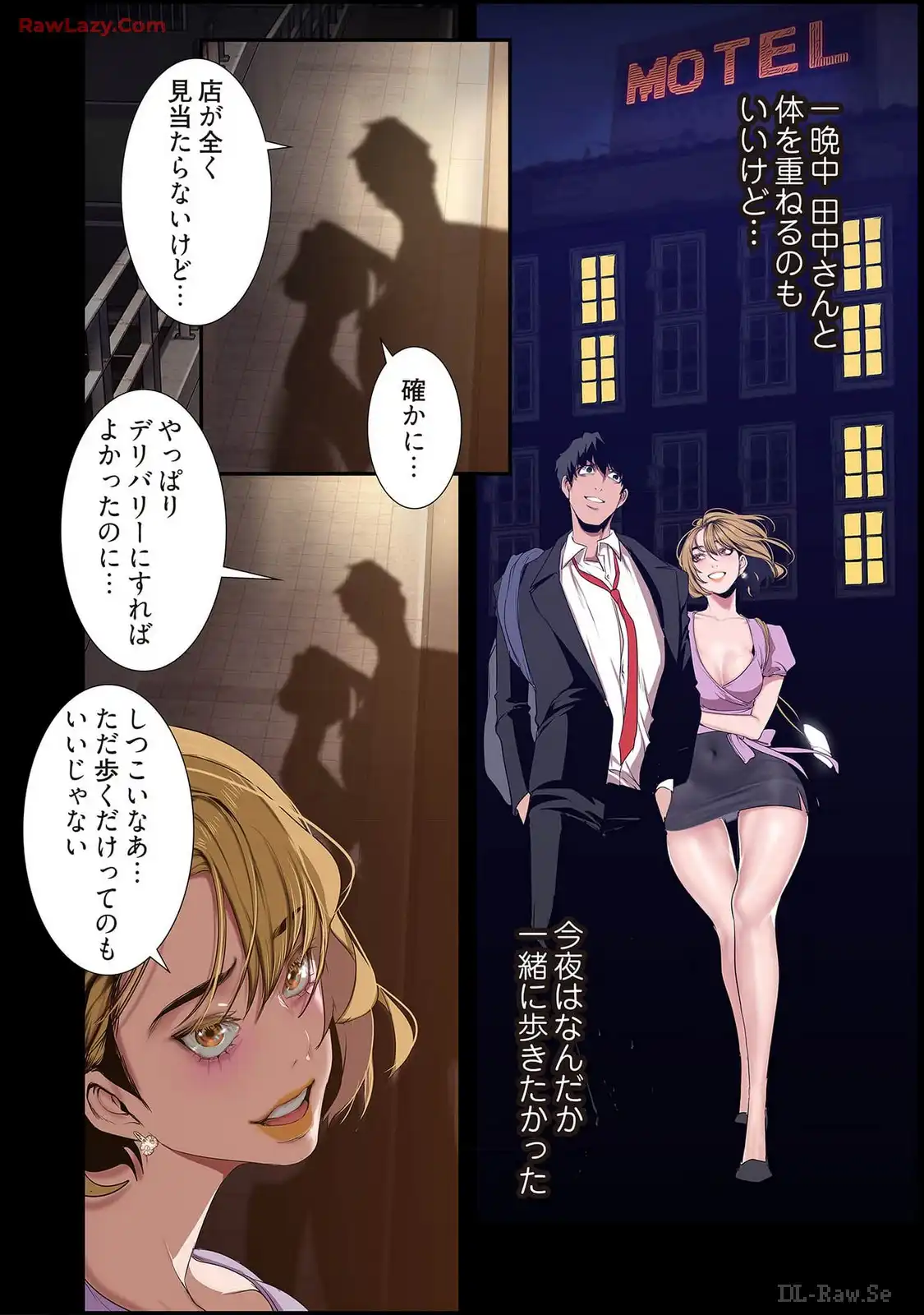 P14